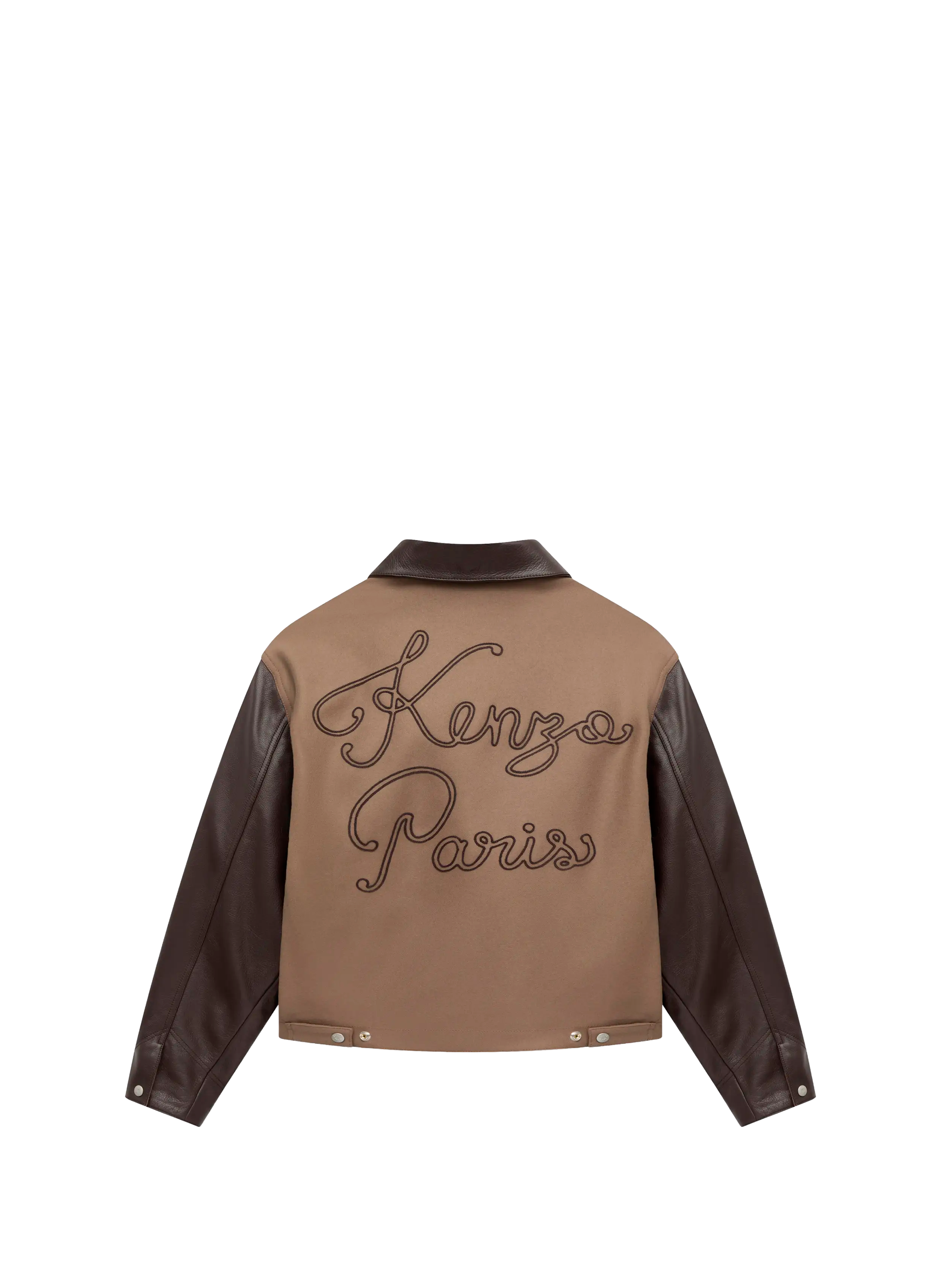 Straight jacket with logo KENZO Brown
