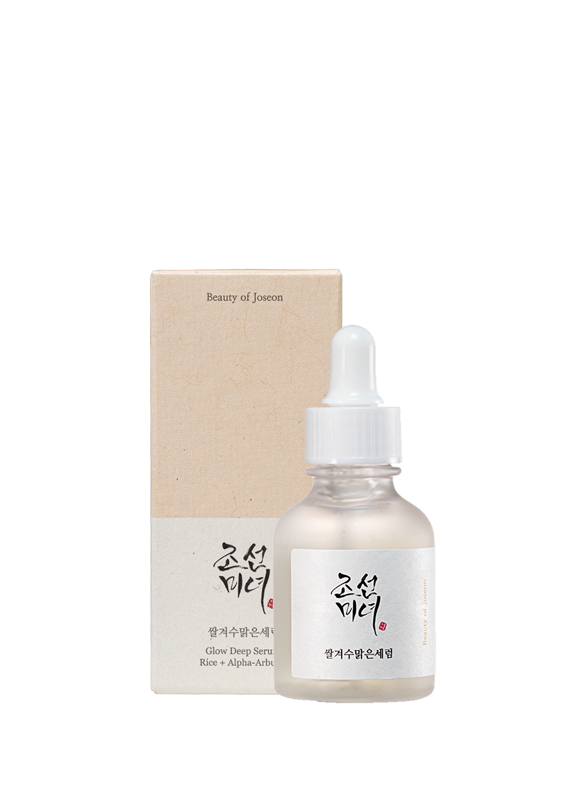 Intense Brightening Serum - Rice & Alpha Arbutin BEAUTY OF JOSEON No color