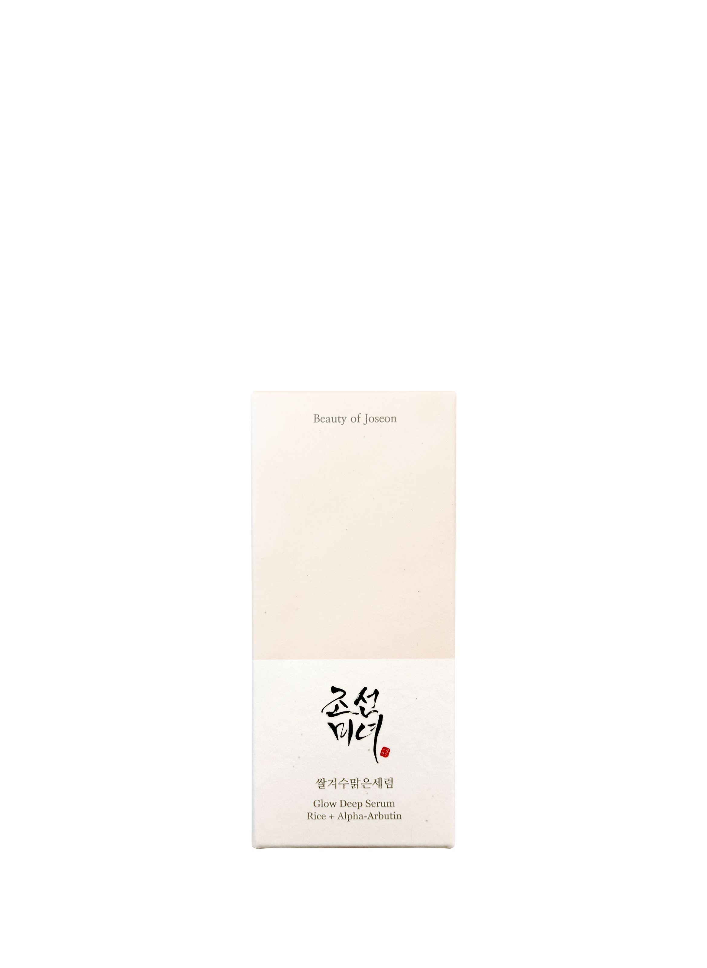 Intense Brightening Serum - Rice & Alpha Arbutin BEAUTY OF JOSEON No color