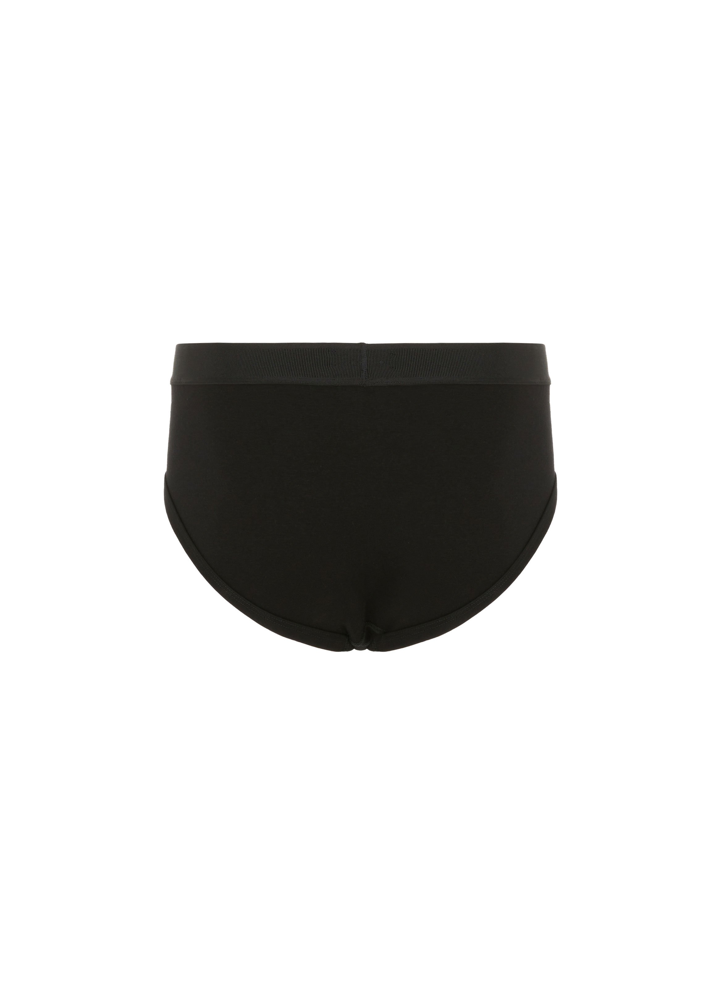 Slip kangourou en coton stretch