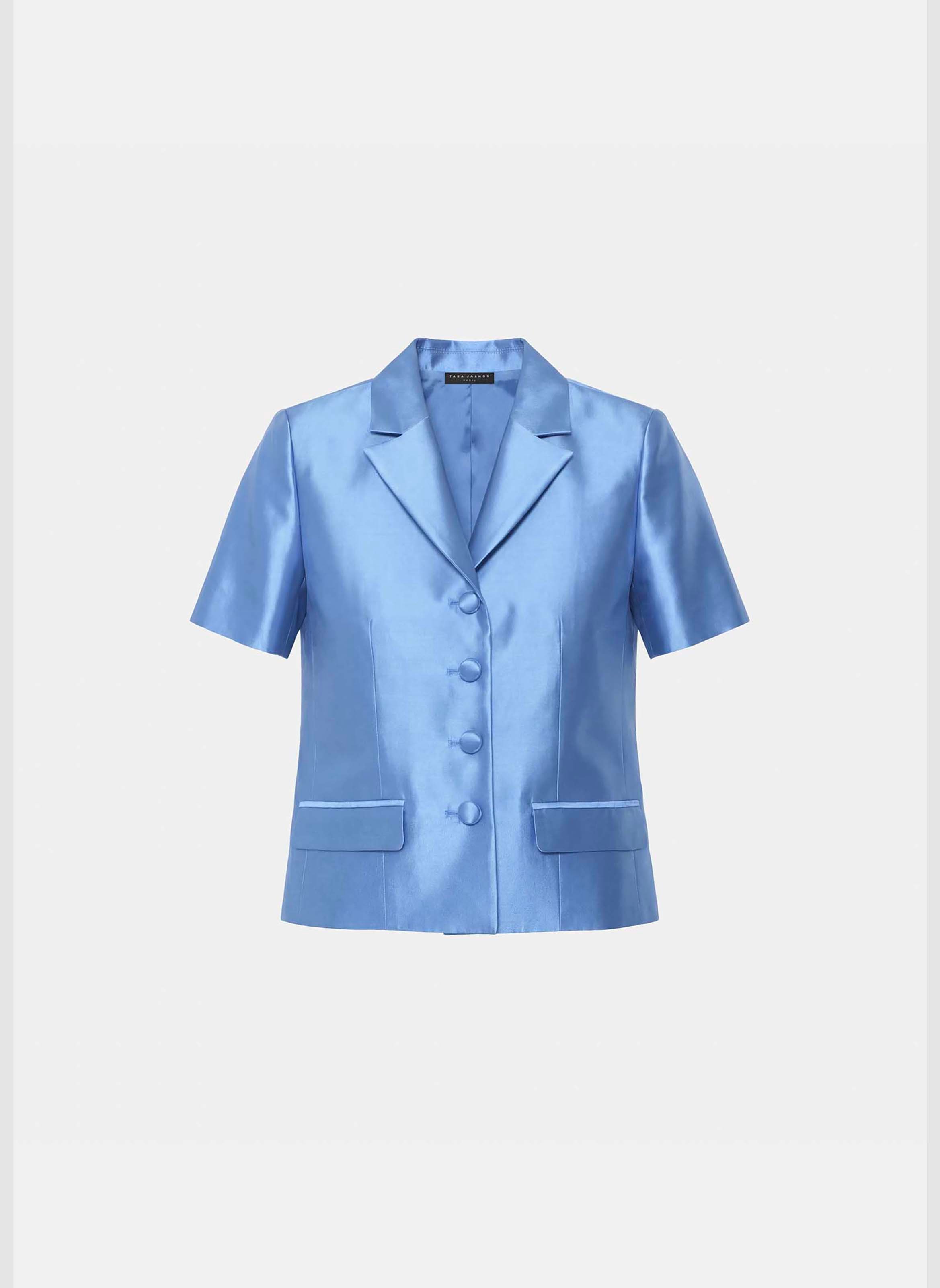 Veste victoire TARA JARMON Jaune