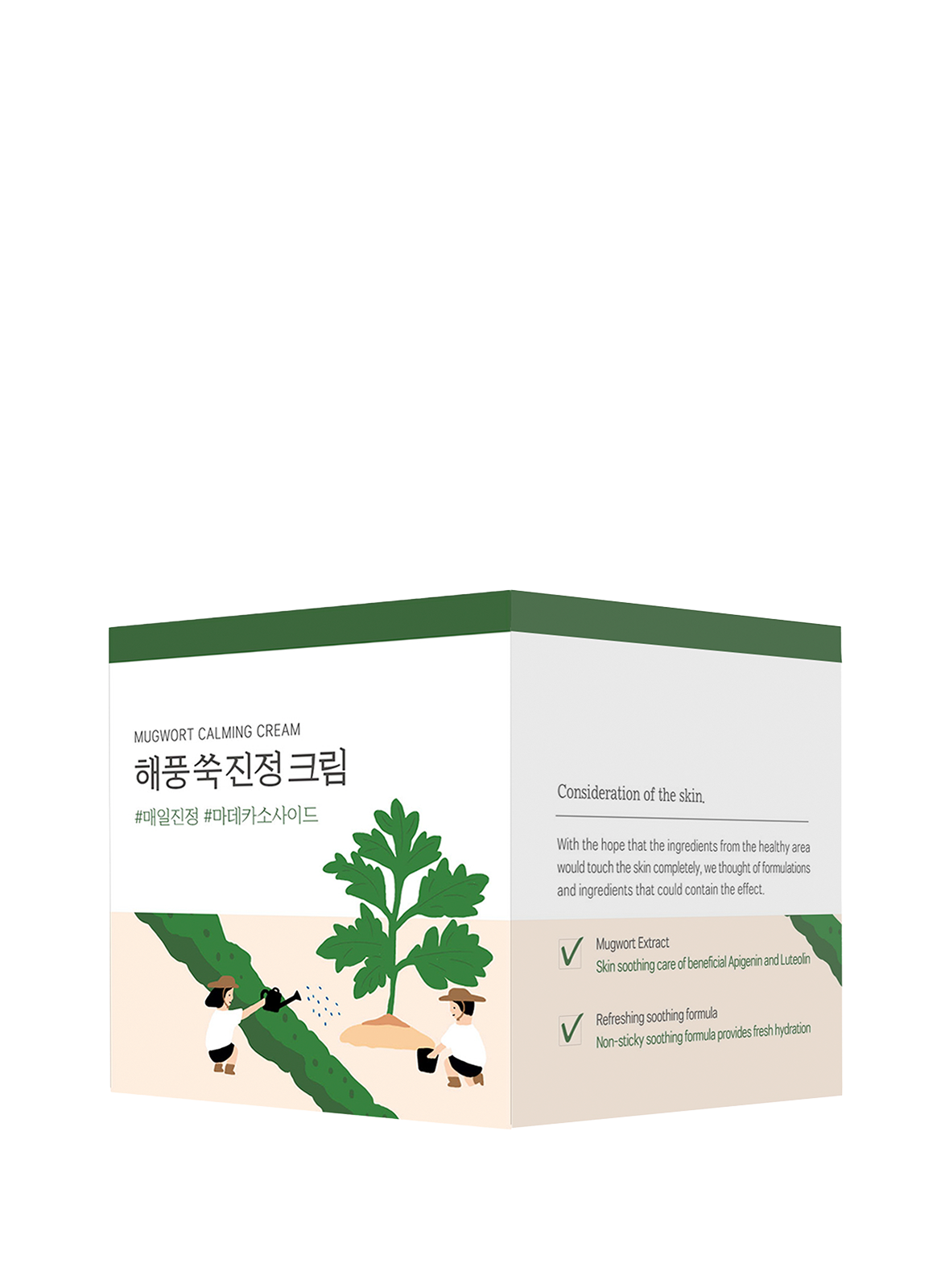 Soothing Mugwort Cream No color