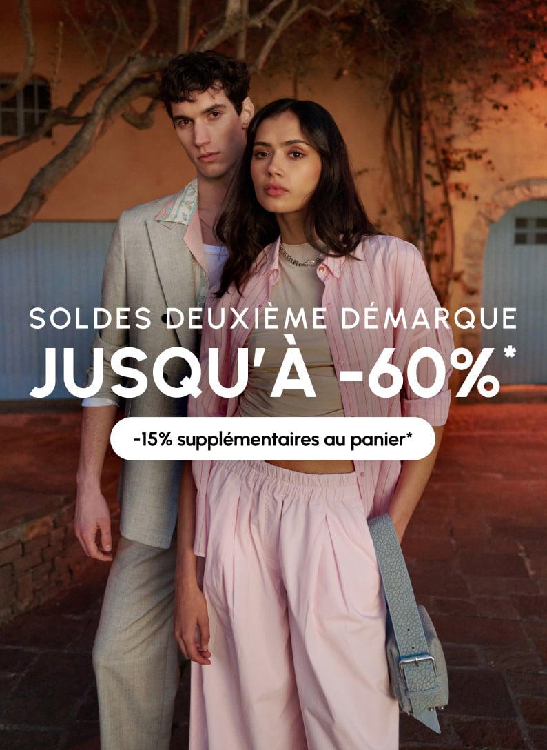 https://media-cdn.printemps.com/image/23/3/8181233.jpg