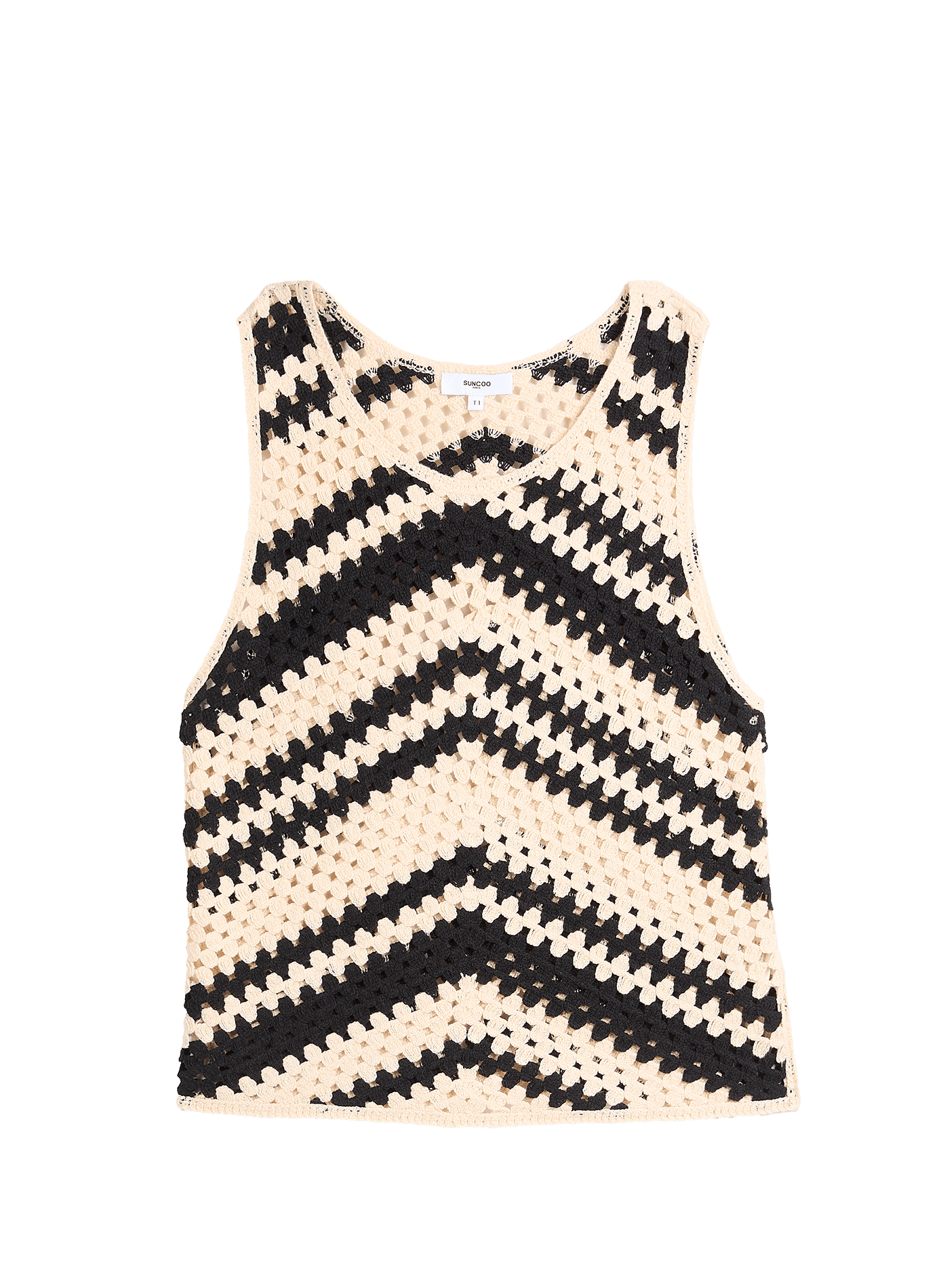 Pull Pissaro en coton mélangé SUNCOO Beige