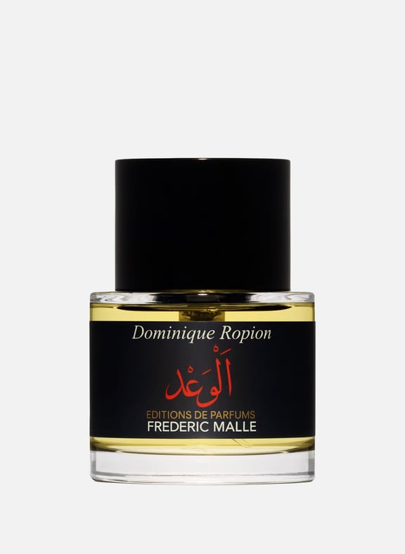 Promise - Eau de Parfum by EDITIONS DE PARFUMS FREDERIC MALLE EDITIONS DE PARFUMS FREDERIC MALLE Promise - Eau de Parfum