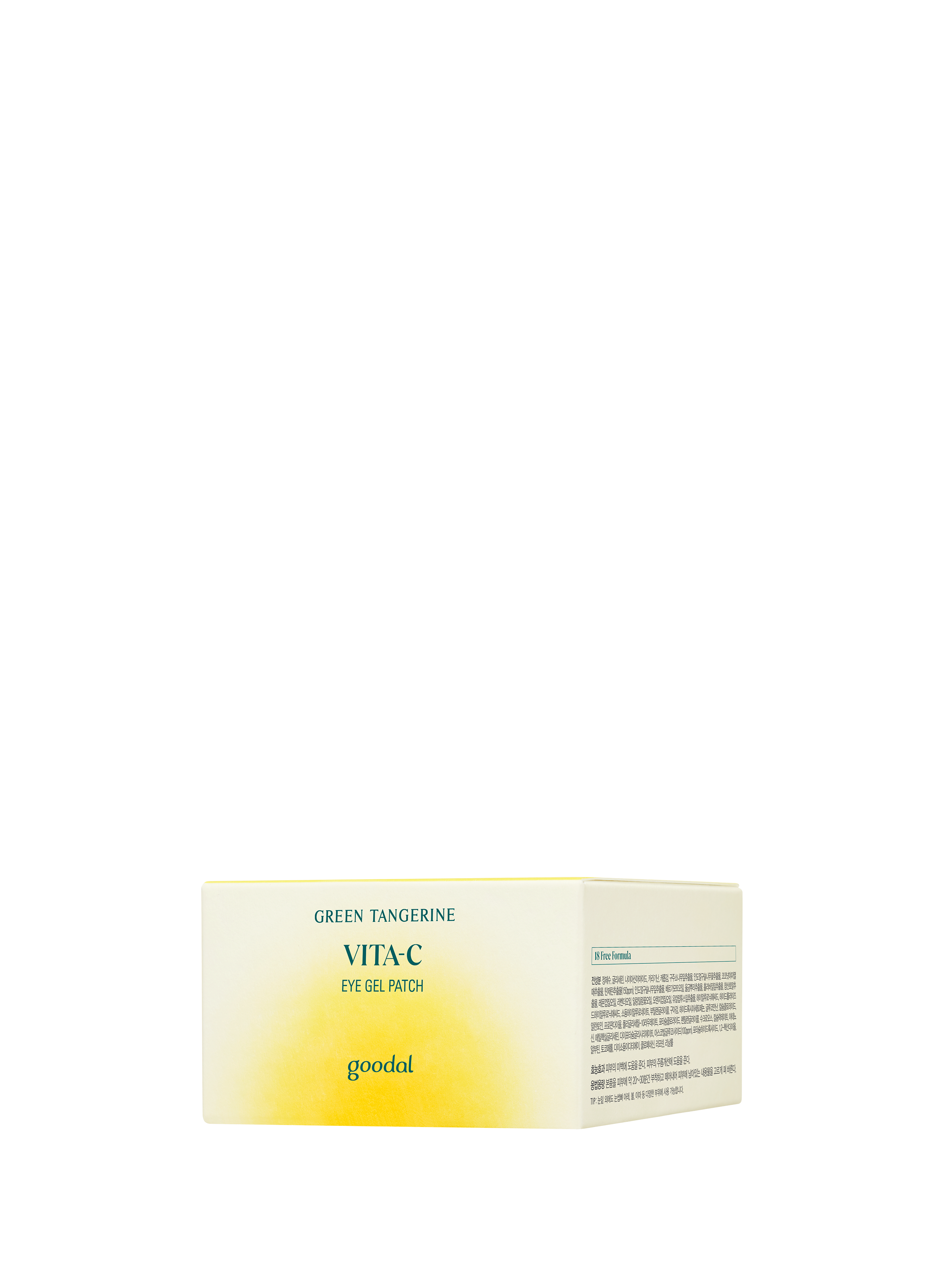 Patch gel yeux - Mandarine verte Vita C GOODAL No color