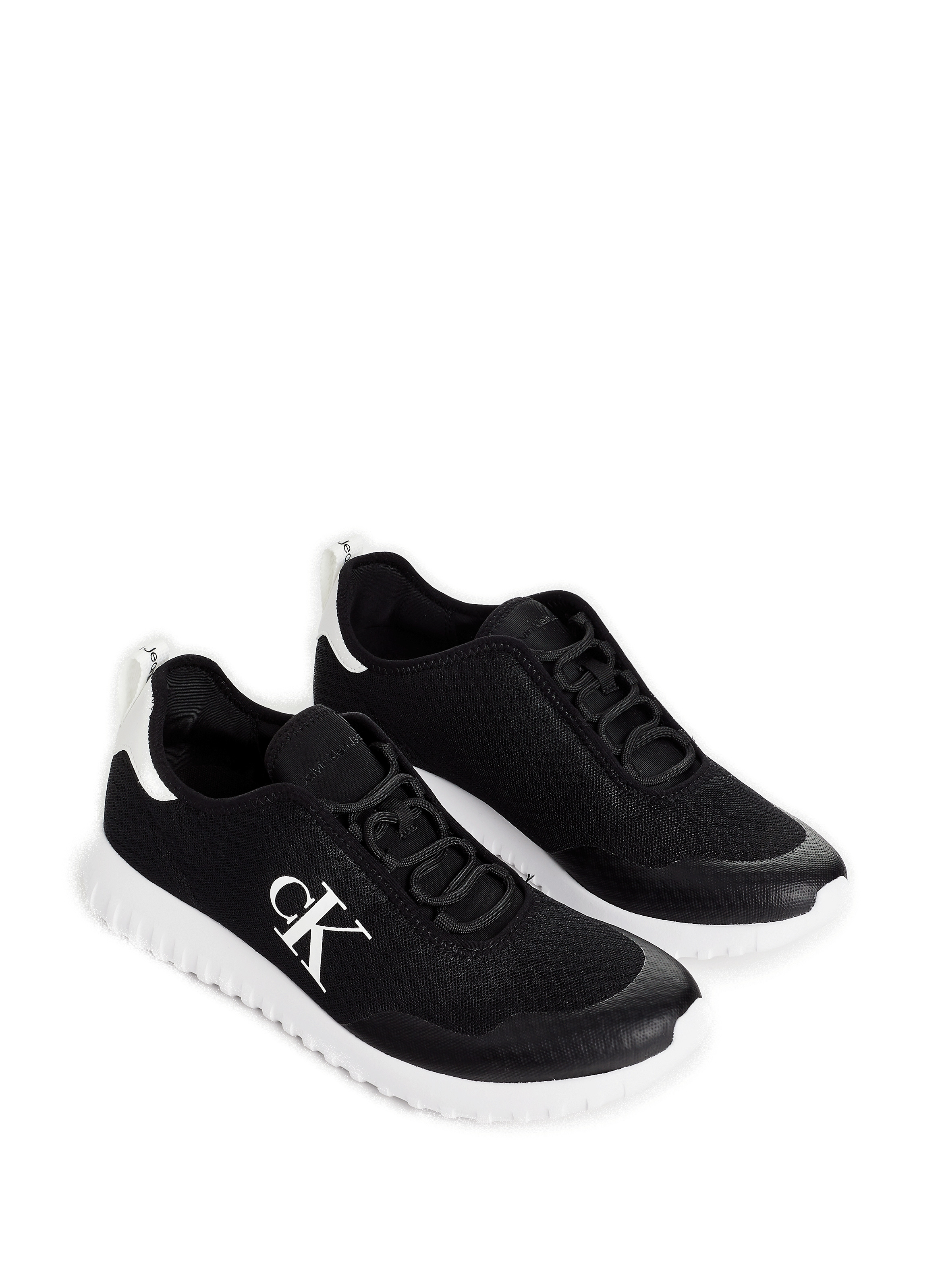 Baskets en polyester mélangé