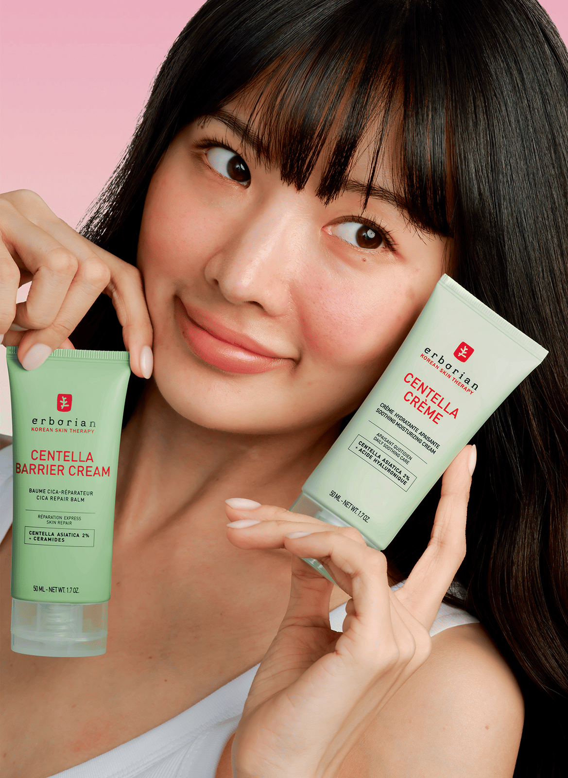 Centella Barrier Cream - Baume cica-réparateur ERBORIAN No color