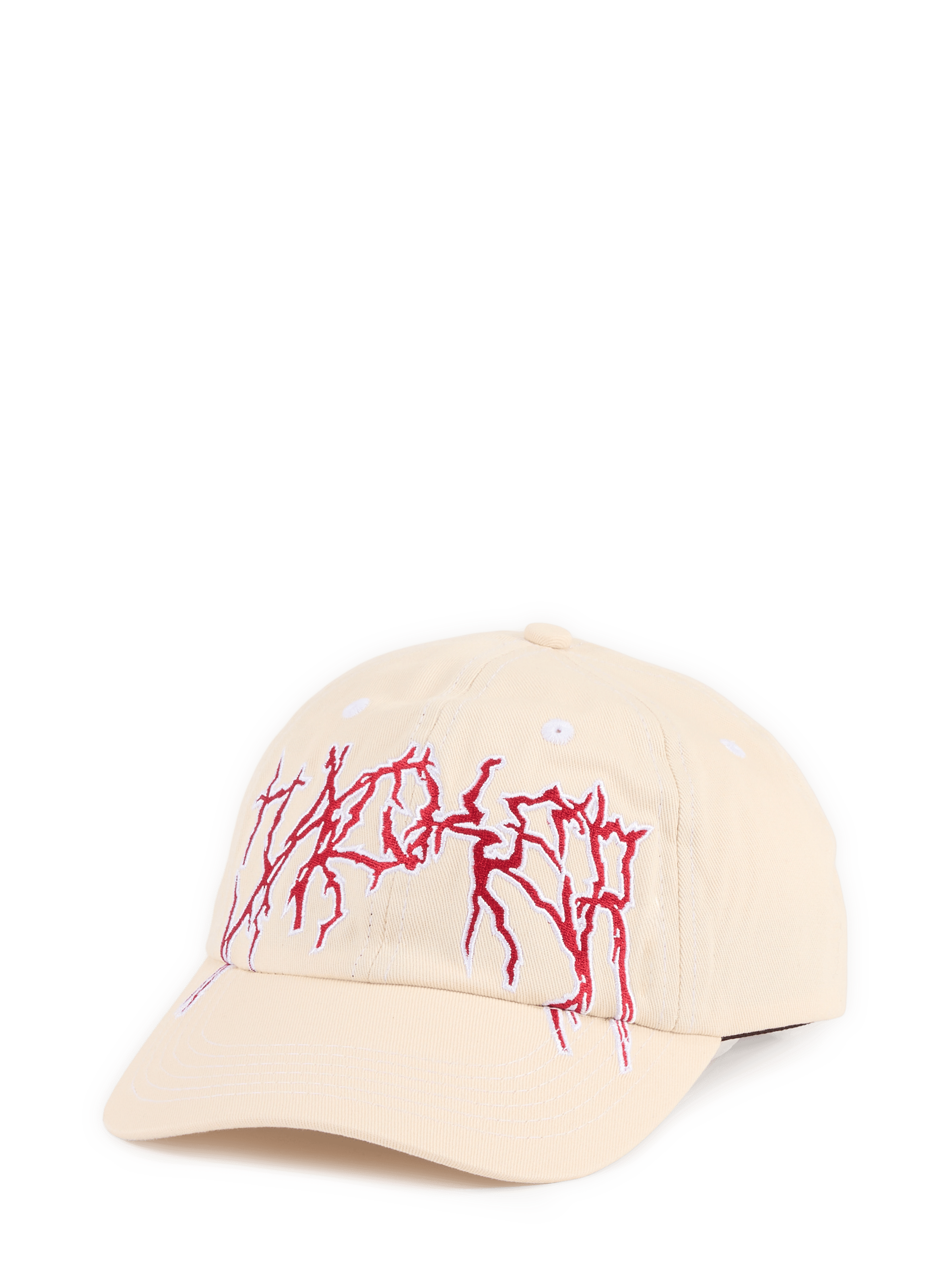 Casquette à logo brodée en coton JACKER. Beige