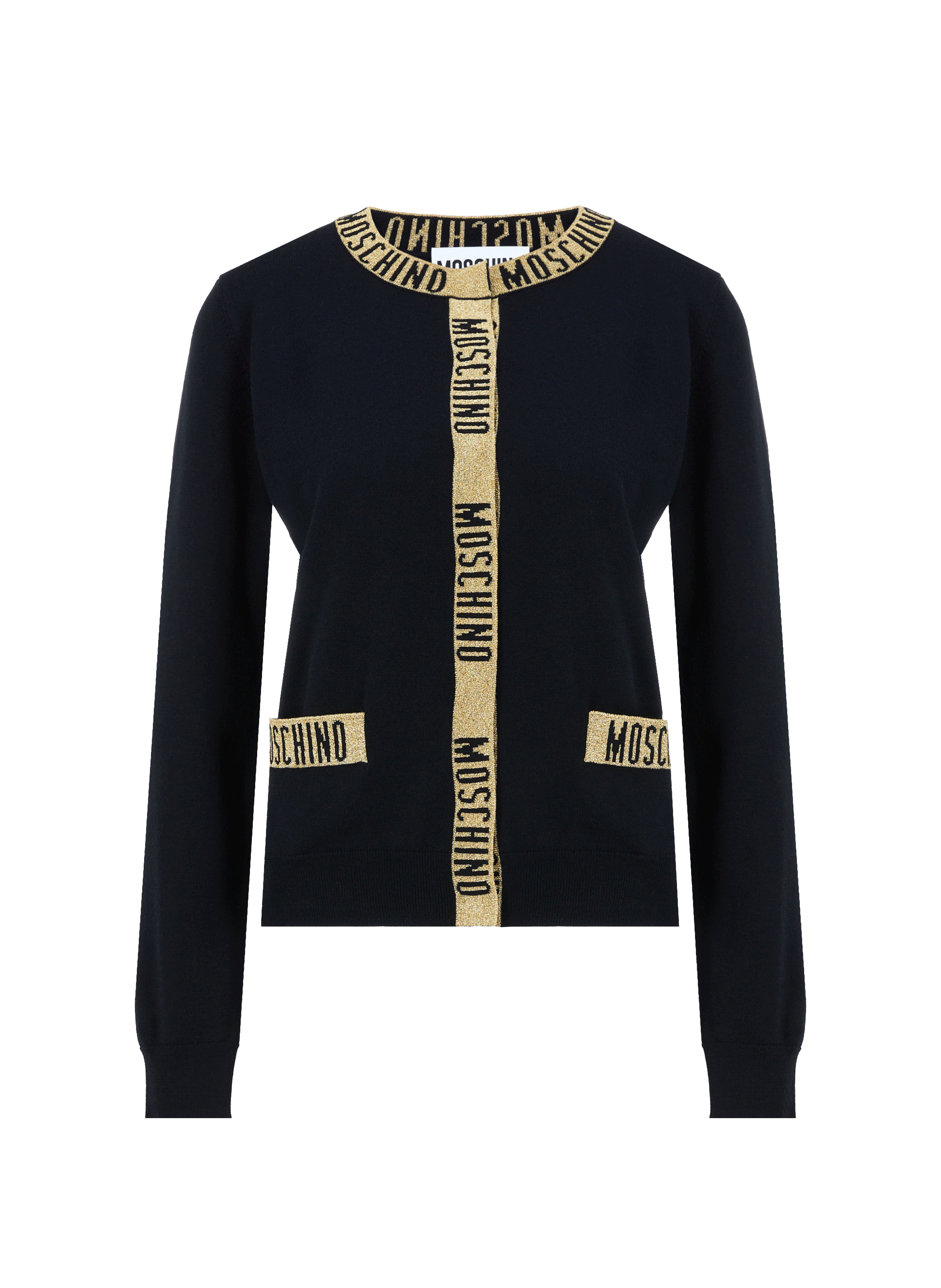 Cardigan en laine vierge