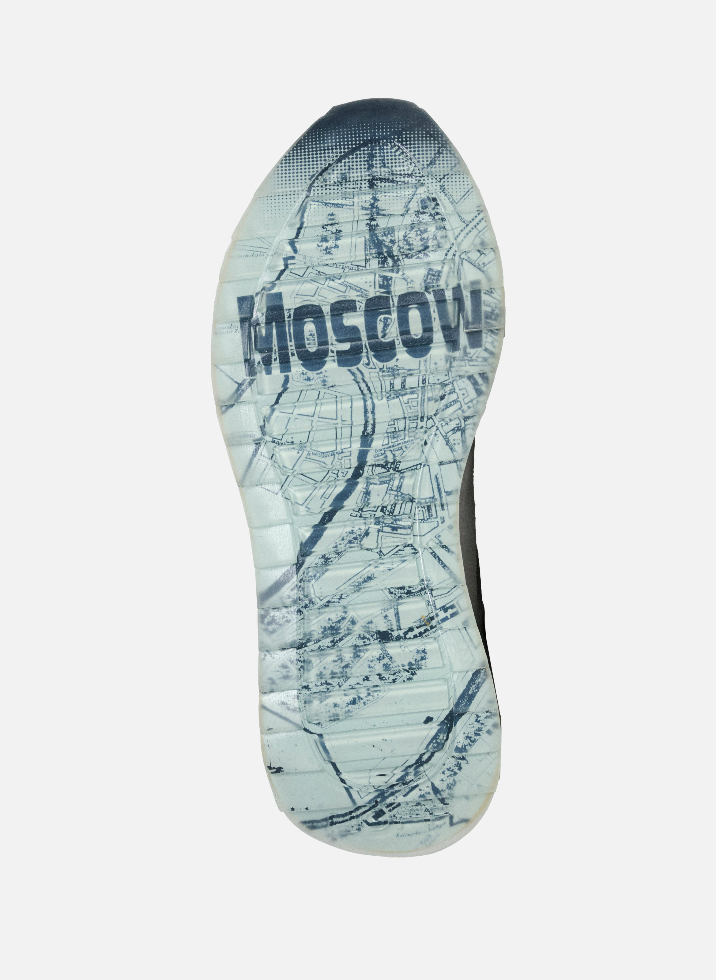 Baskets city moscow HOFF Bleu