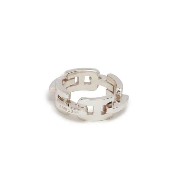 Bague Chain en argent plaqué or