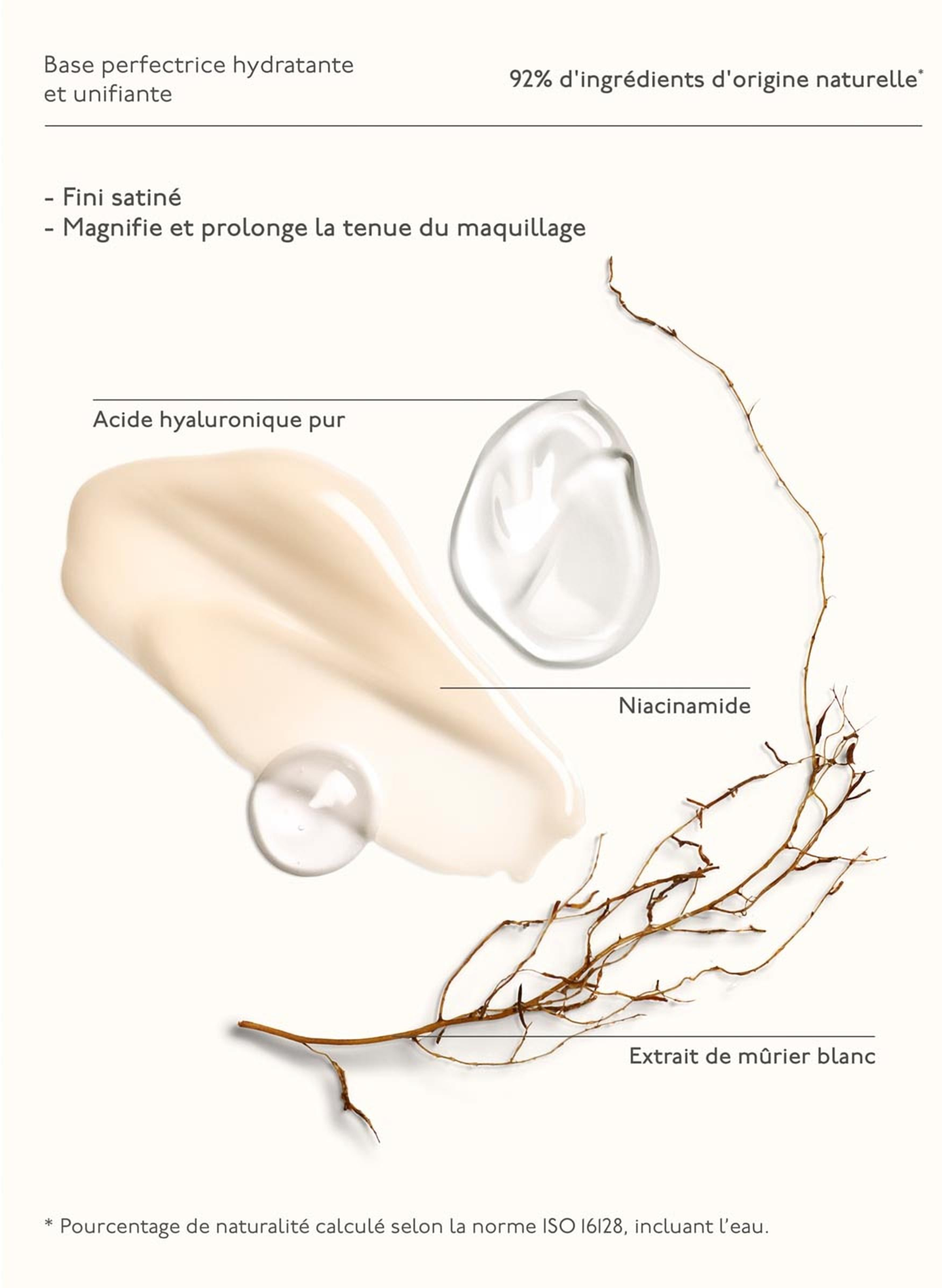Hermès Plein Air, Moisturizing and Unifying Perfecting Base HERMÈS No color