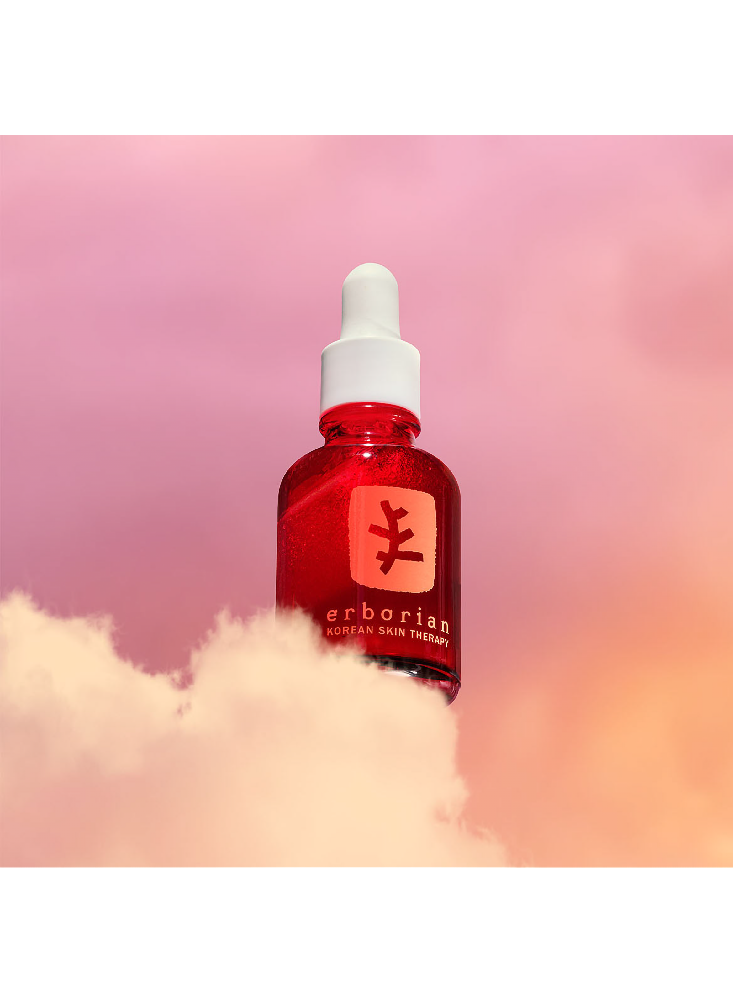 Soin Skin Therapy ERBORIAN No color