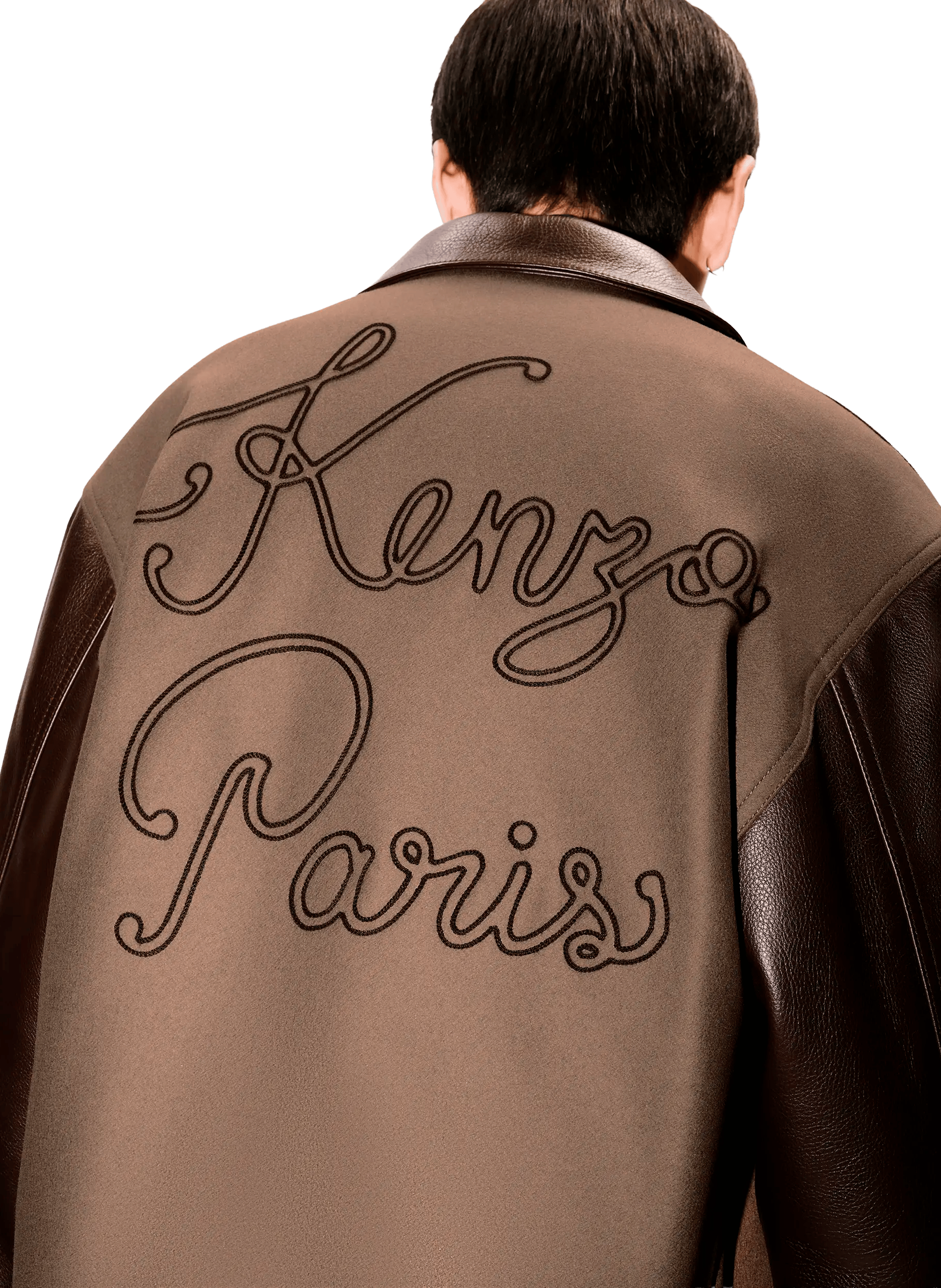 Straight jacket with logo KENZO Brown