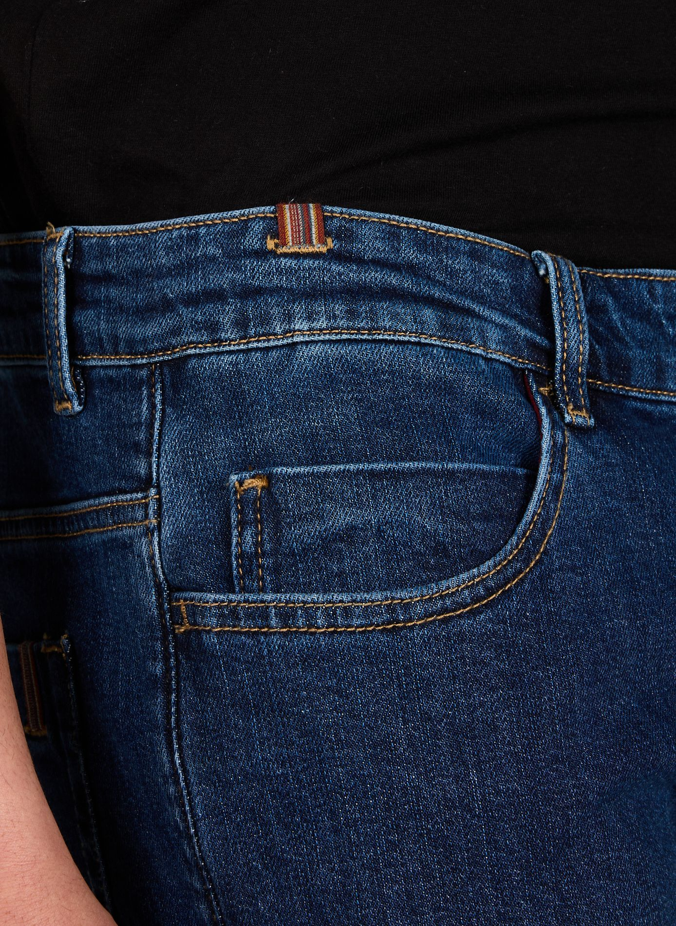 Five-pocket cotton blend jeans NOTIFY Blue