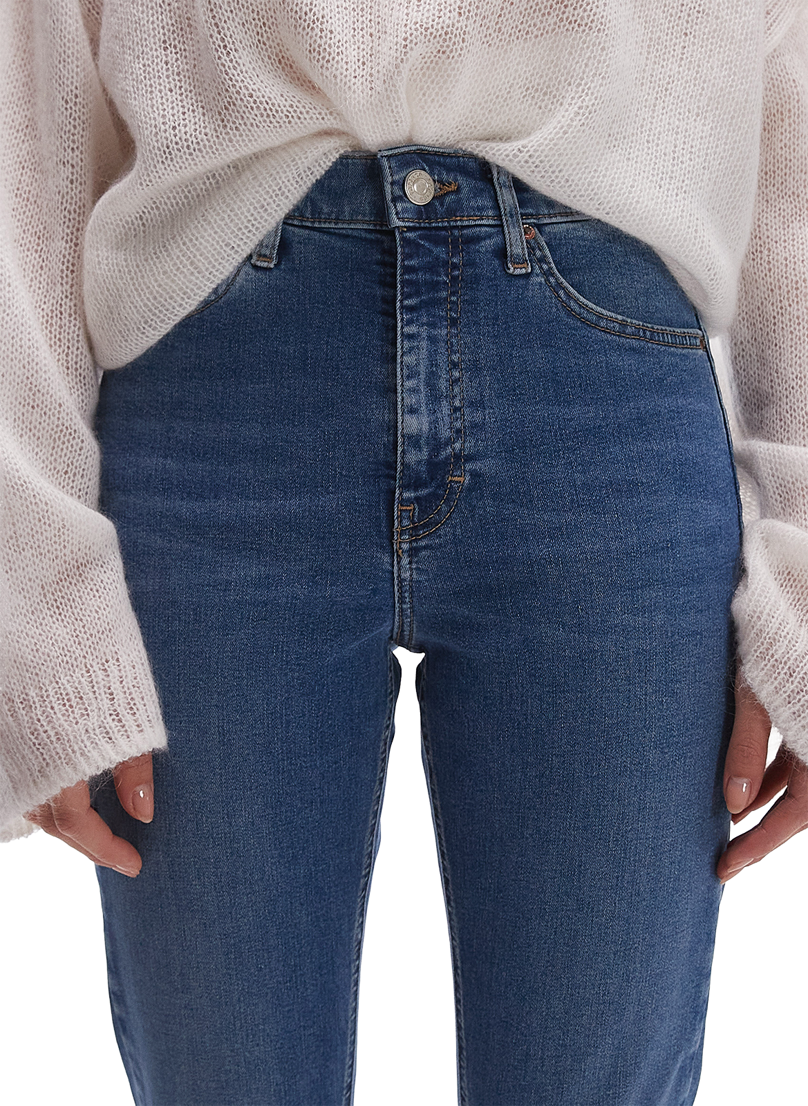 Cotton-blend slim-fit jeans TOPSHOP Blue