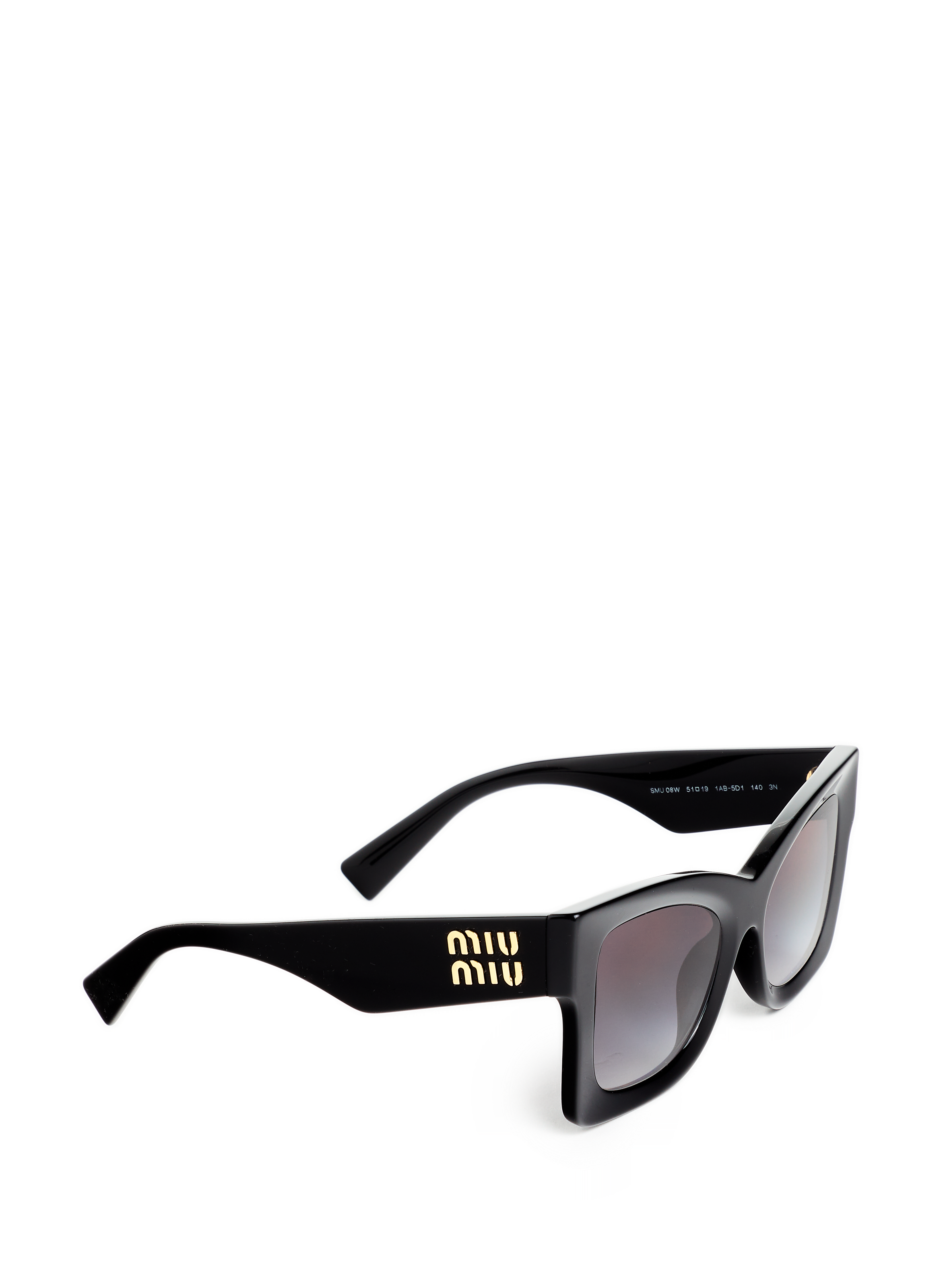 Lunettes de soleil rectangulaires