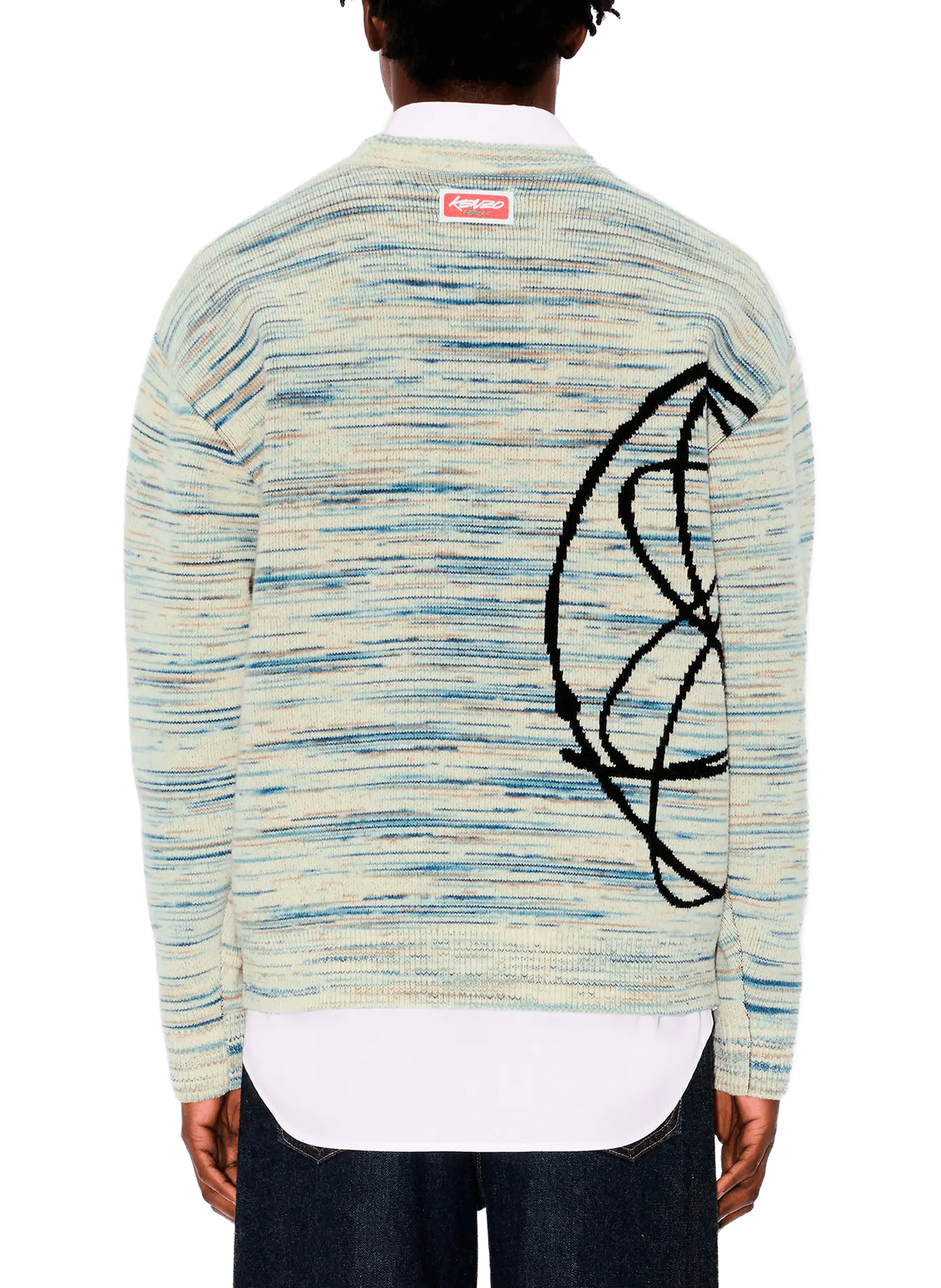 Reversible sweater with pattern KENZO White