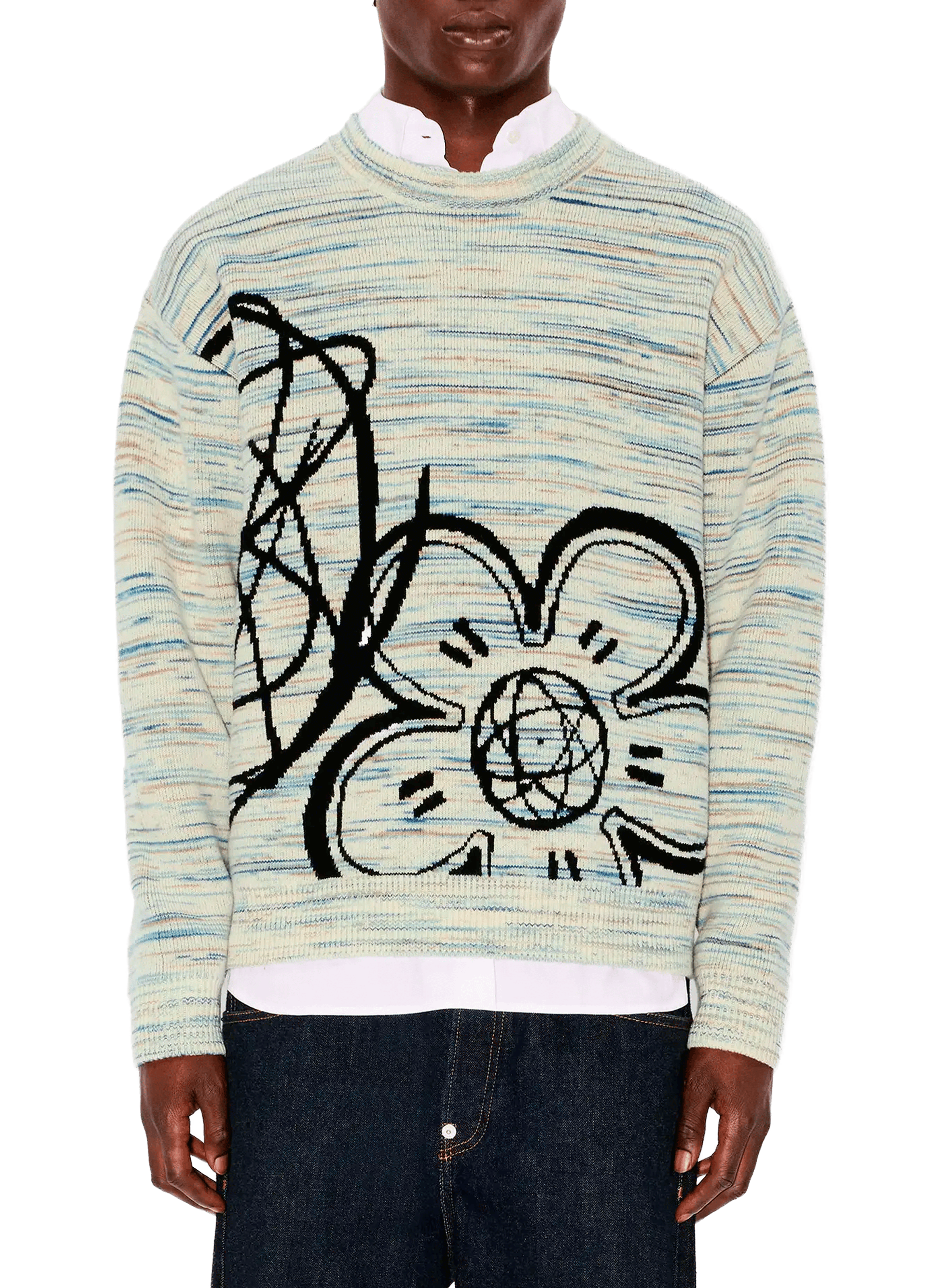 KENZO Reversible sweater with pattern White