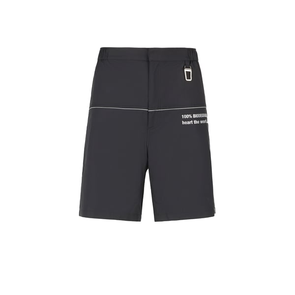 Short biodégradable avec détail réfléchissant