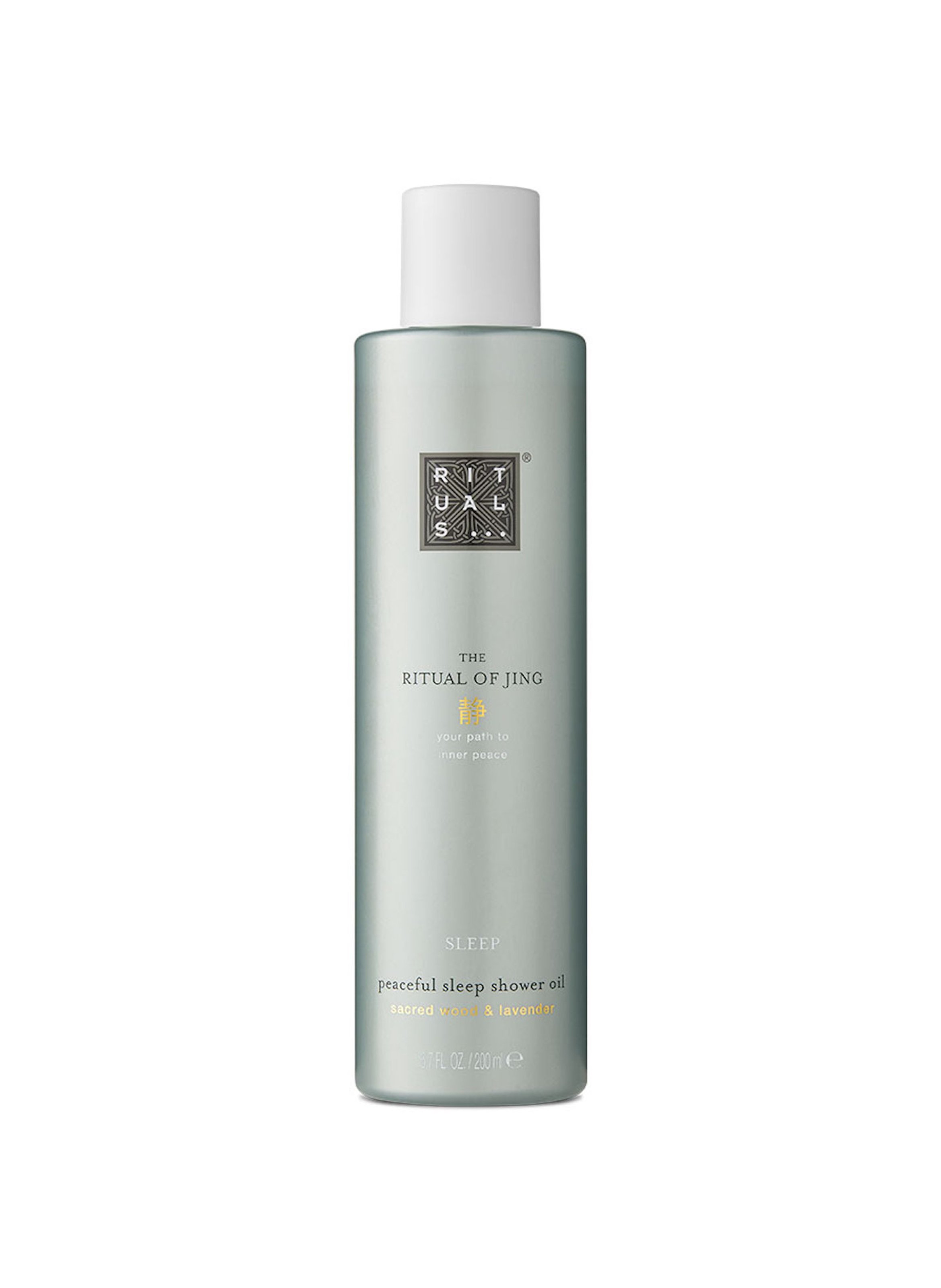 The ritual of Jing - Huile de douche