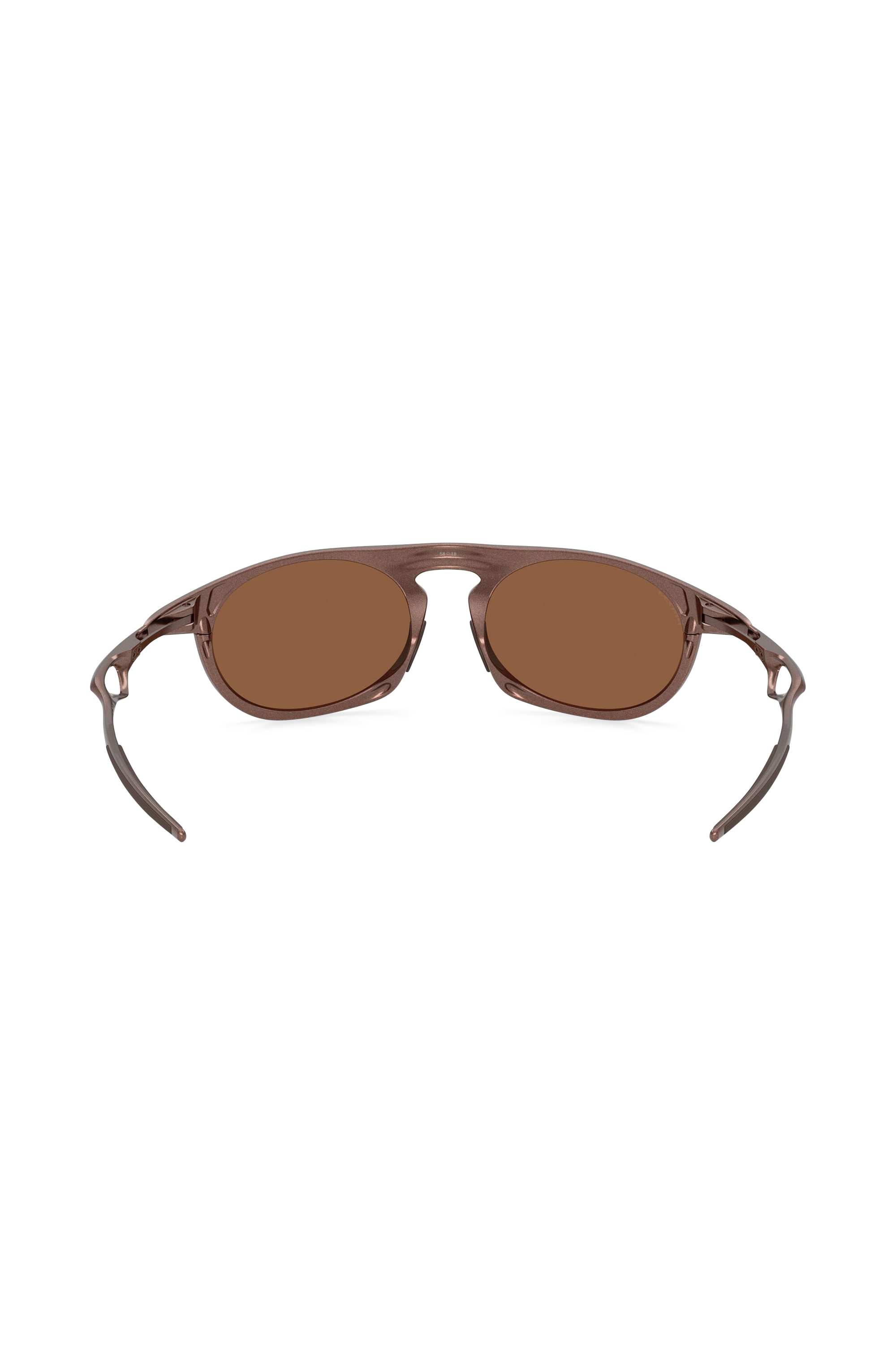 Lunettes de soleil neo jacket OAKLEY Marron