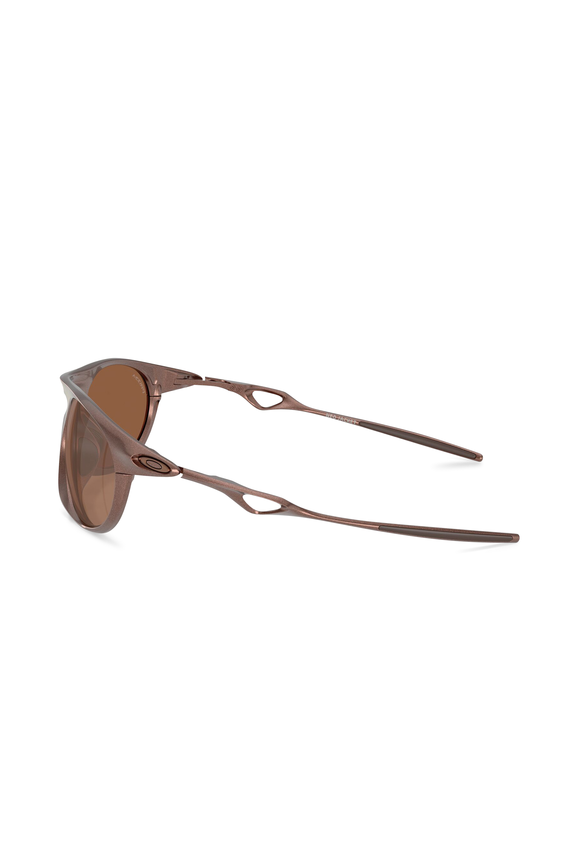 Lunettes de soleil neo jacket OAKLEY Marron
