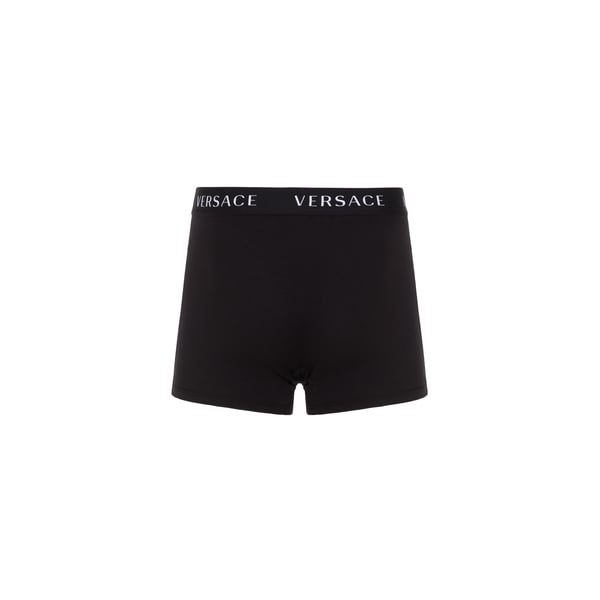 Lot de deux boxers en coton stretch