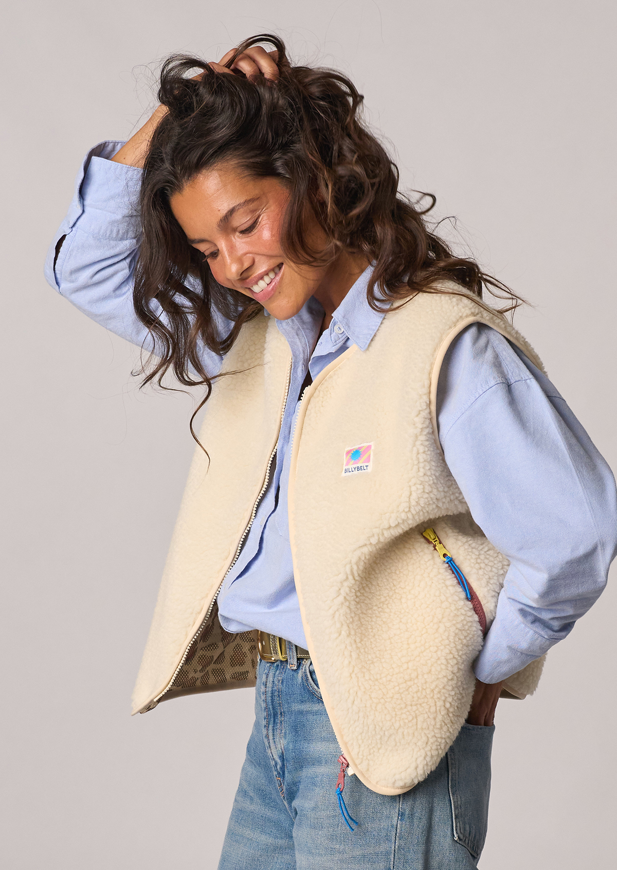 Veste sherpa zippée sans manches BILLYBELT Beige