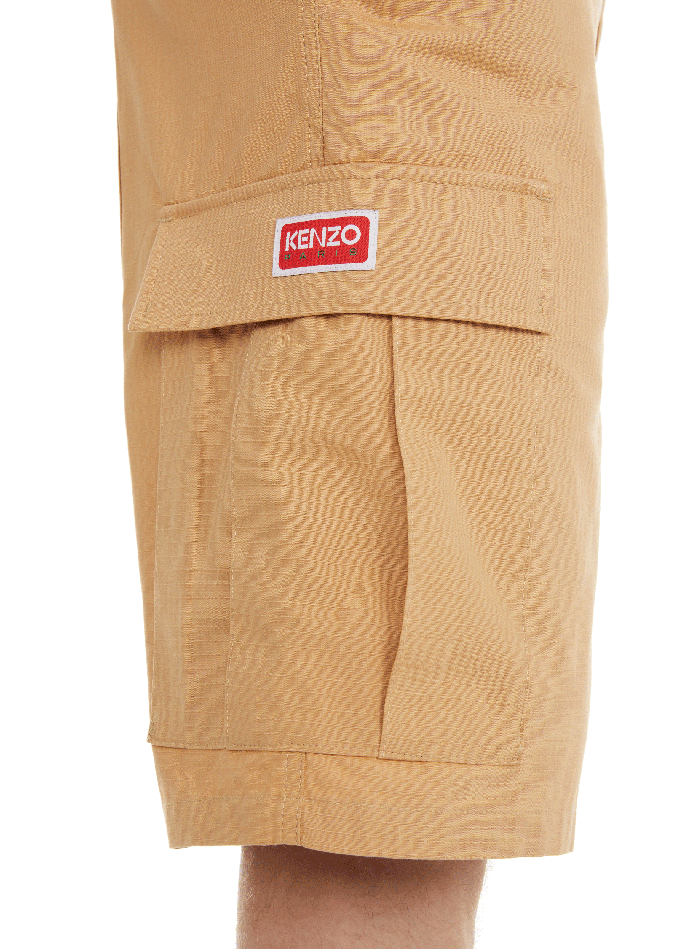 Straight cotton shorts  KENZO Beige