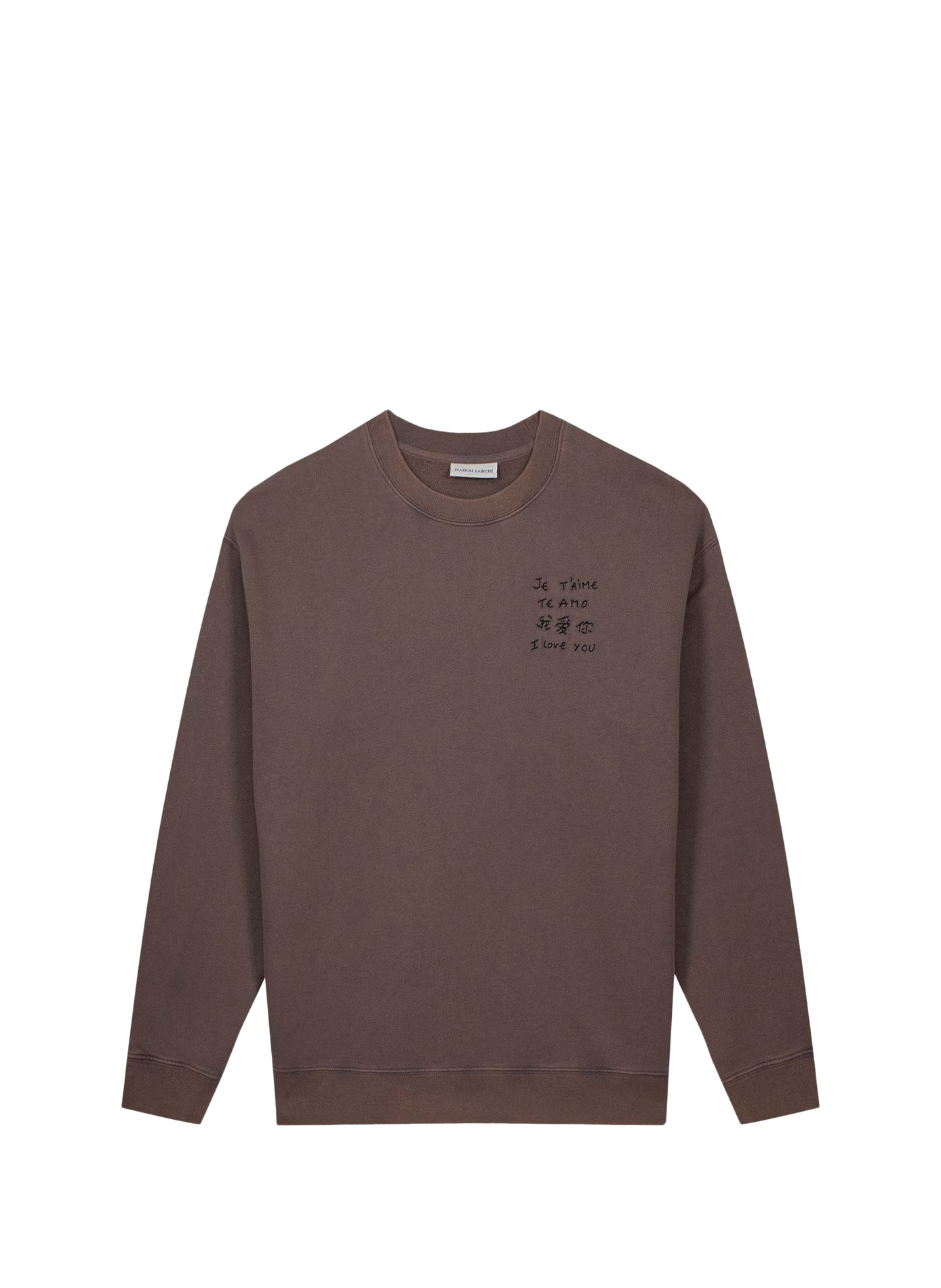 Straight solid color round neck sweatshirt MAISON LABICHE Brown