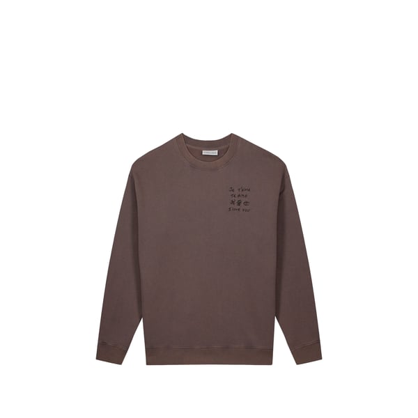 Sweat droit uni en coton Sweat droit uni en coton