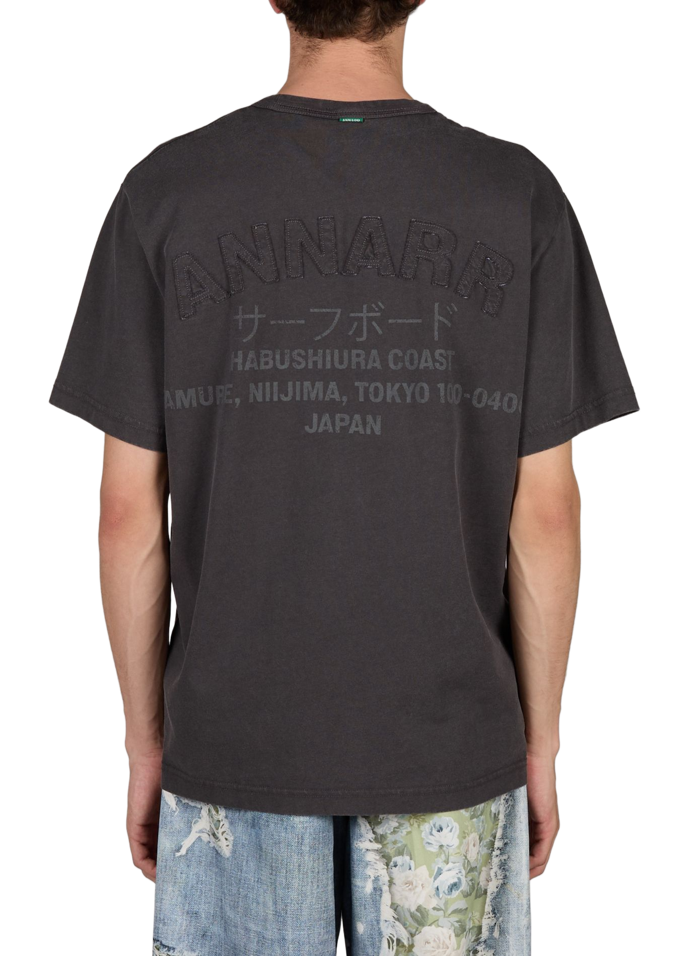 T-shirt uni à logo brodé au dos en coton ANNARR Gris