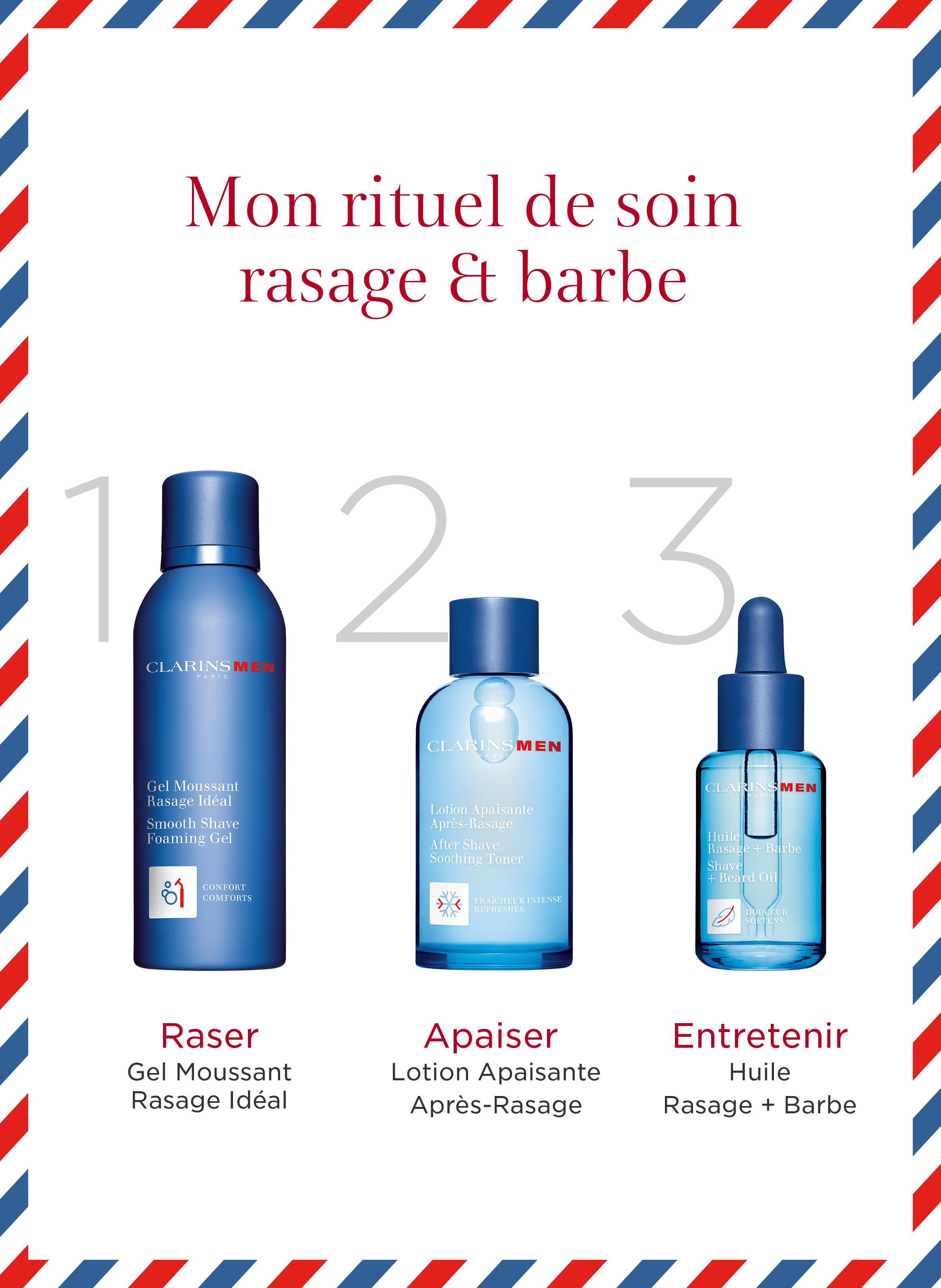 ClarinsMen Ideal Shaving Gel Foam CLARINS No color