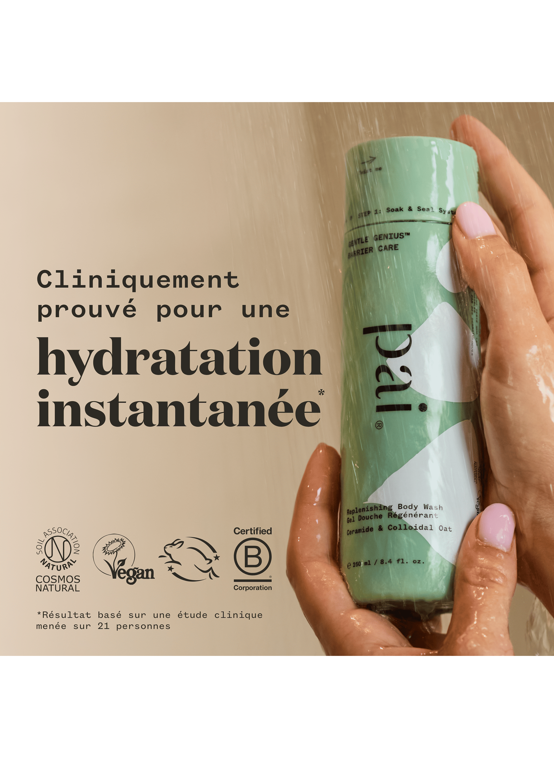 GENTLE GENIUS™ Barrier Care - Regenerating Shower Gel PAI No color