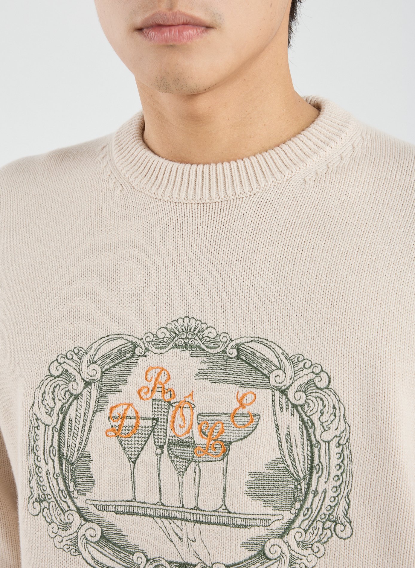 Pull ample brodé en laine et coton DROLE DE MONSIEUR Beige