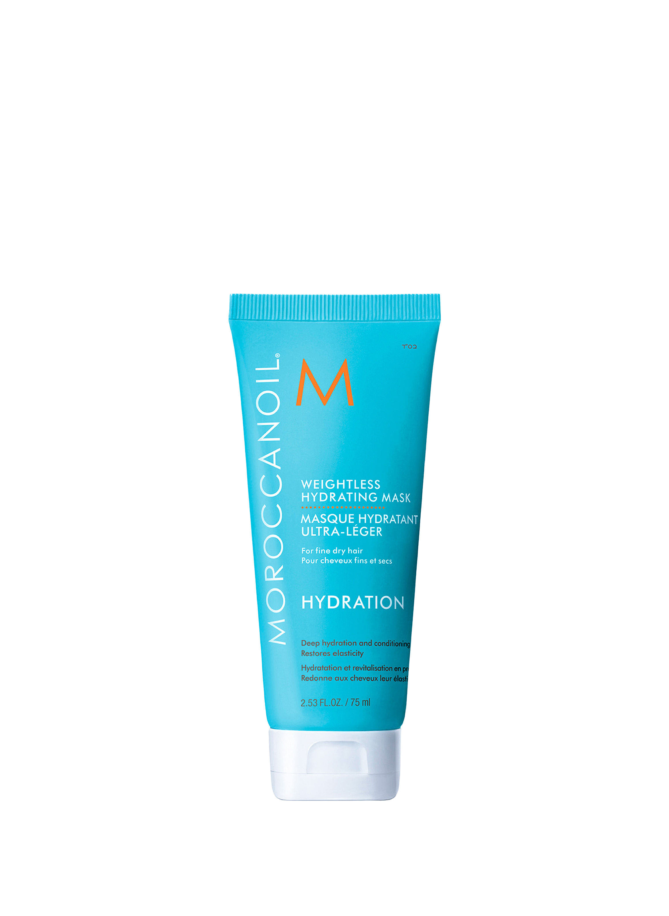 MOROCCANOIL Weightless Hydrating Mask 75 ml (2.5 fl oz) No color