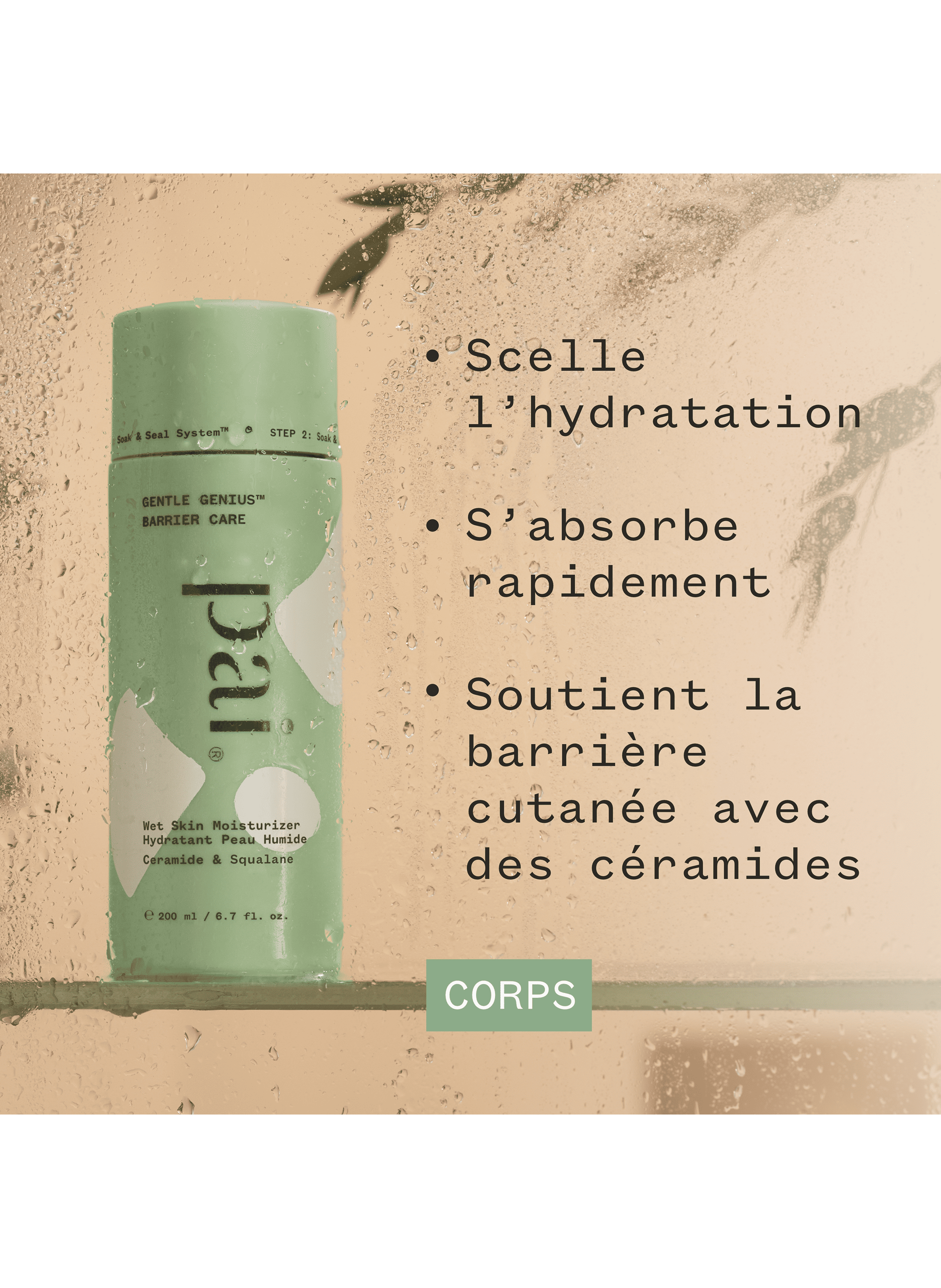 GENTLE GENIUS™ Barrier Care - Moisturizer for Wet Skin PAI No color