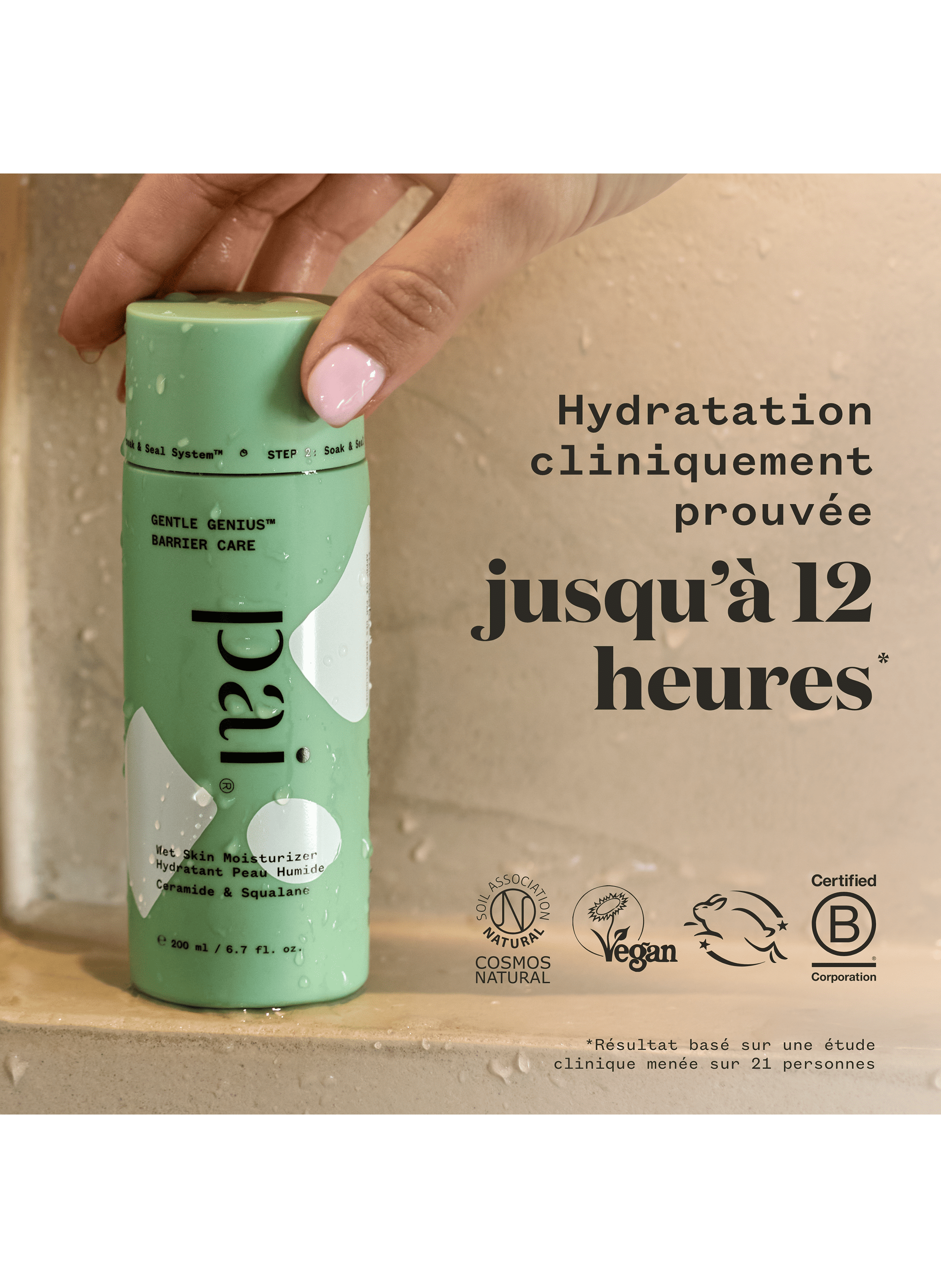 GENTLE GENIUS™ Barrier Care - Moisturizer for Wet Skin PAI No color