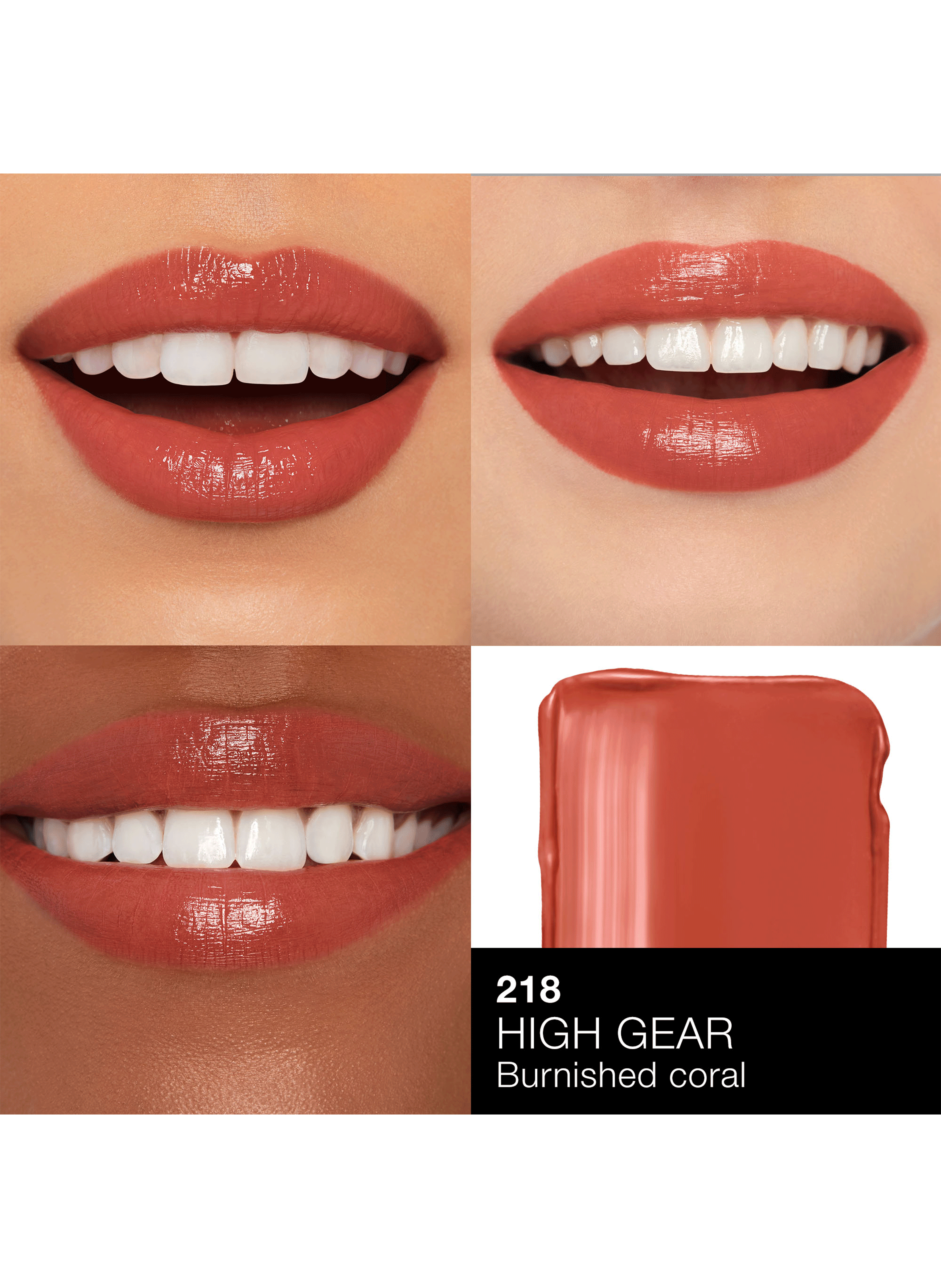 Afterglow Sensual Shine Lipstick NARS High gear - 218