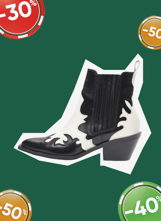 BOTTINES SAISON 1865 SANTIAGS cow-girl