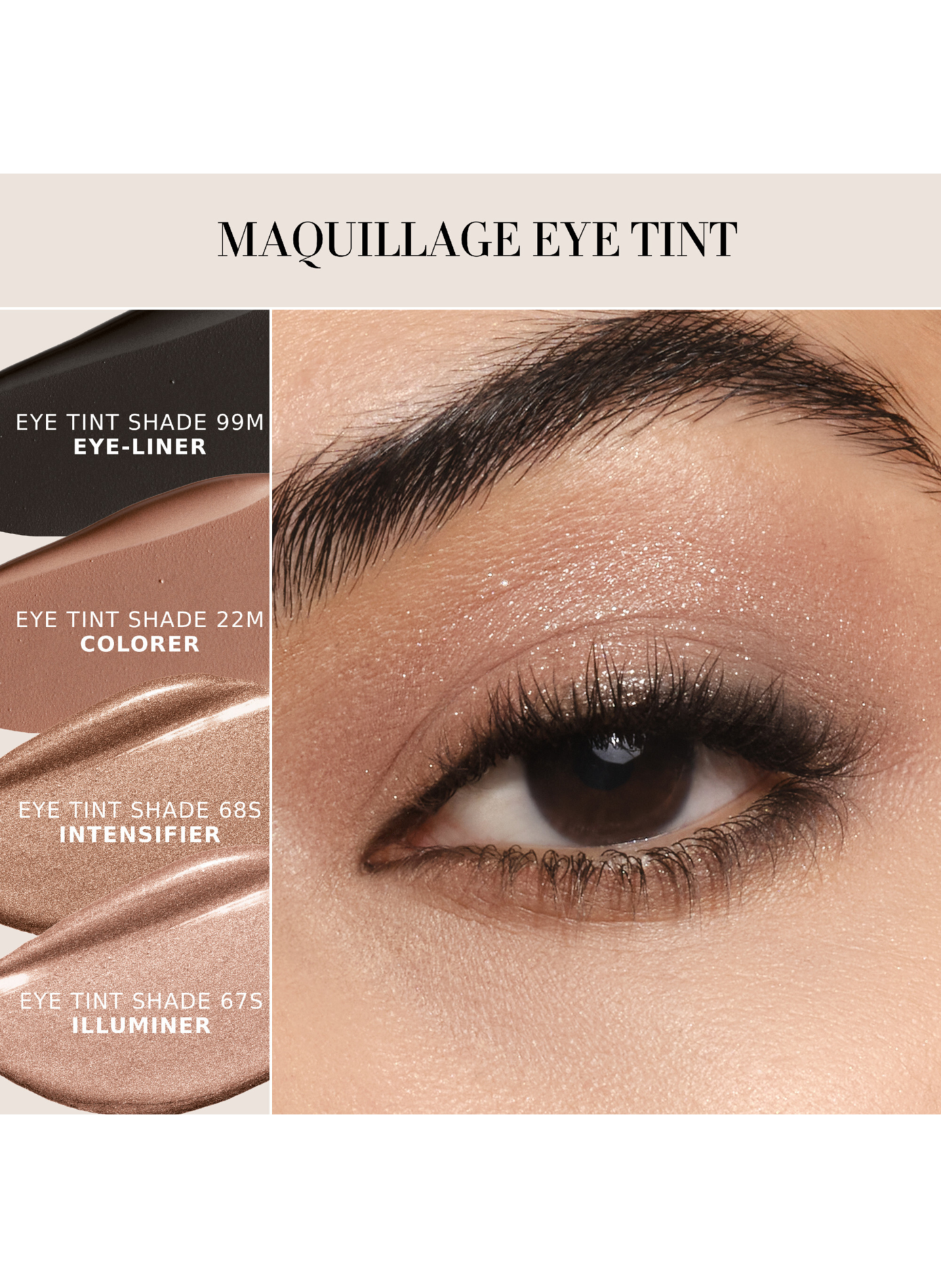 Eye Tint Liquid Eyeshadow ARMANI 68 s