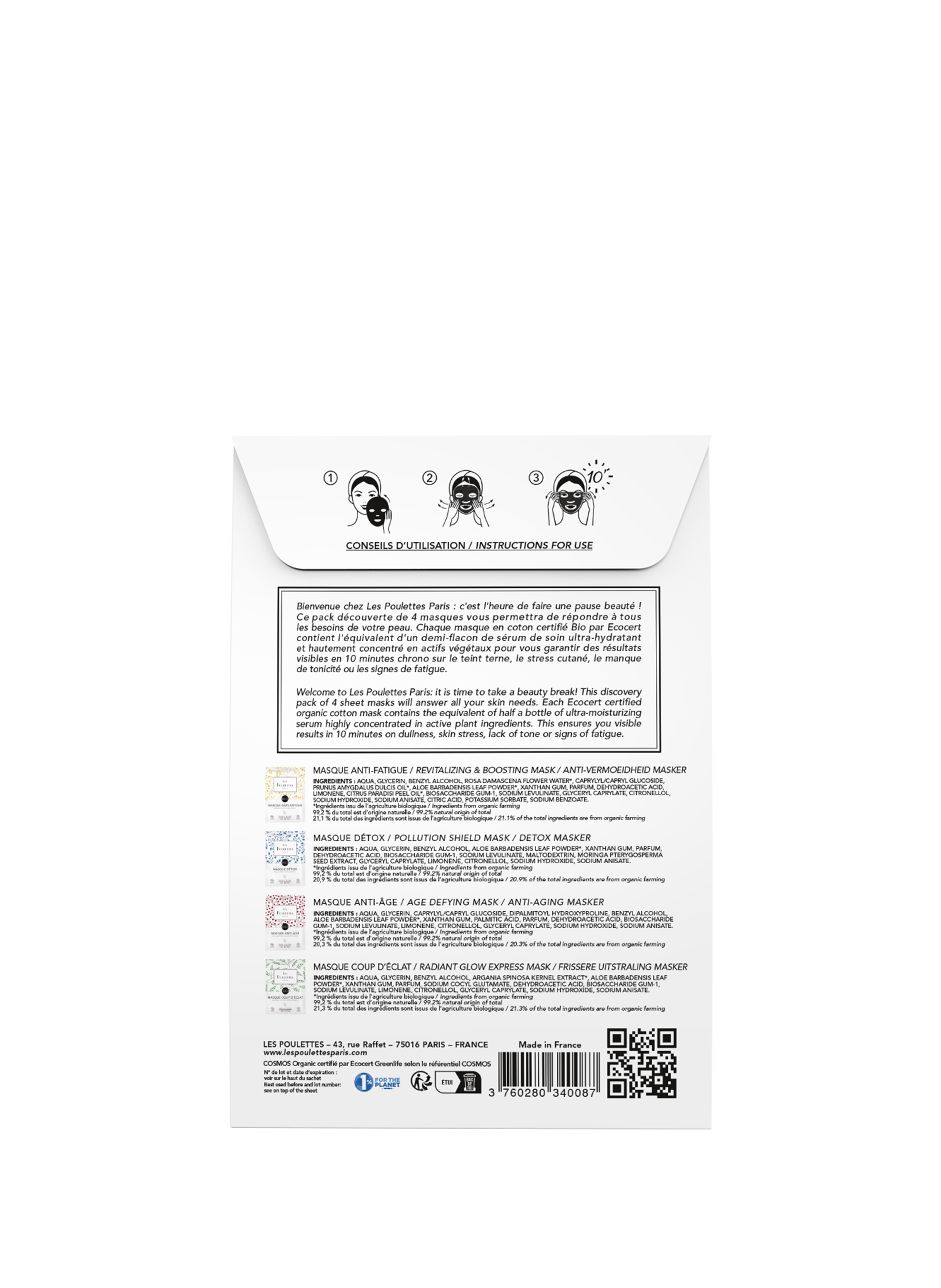 Set of 4 masks No color