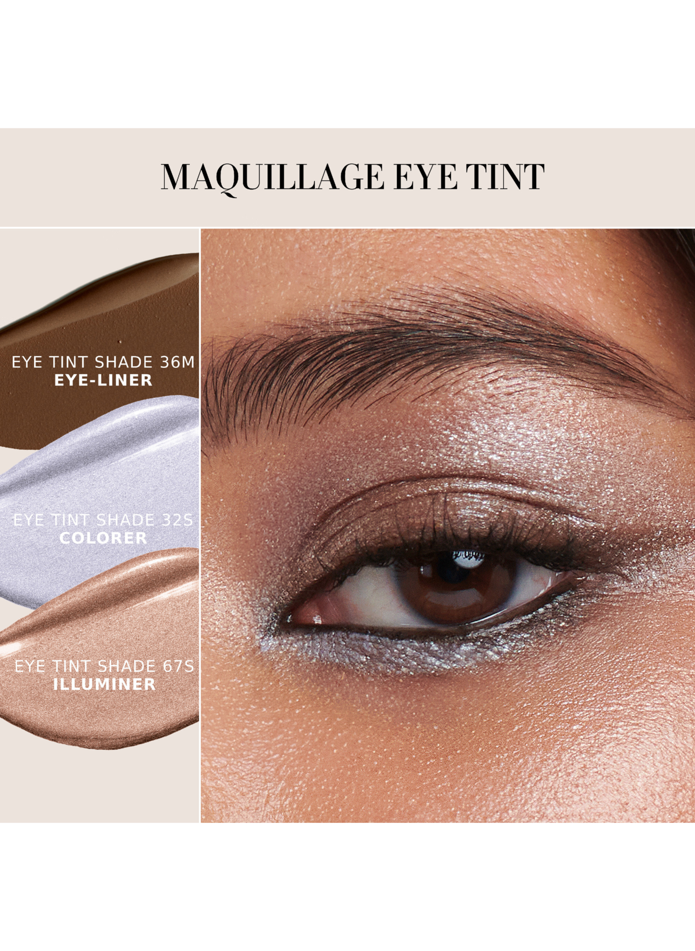 Eye Tint Liquid Eyeshadow ARMANI 67 s