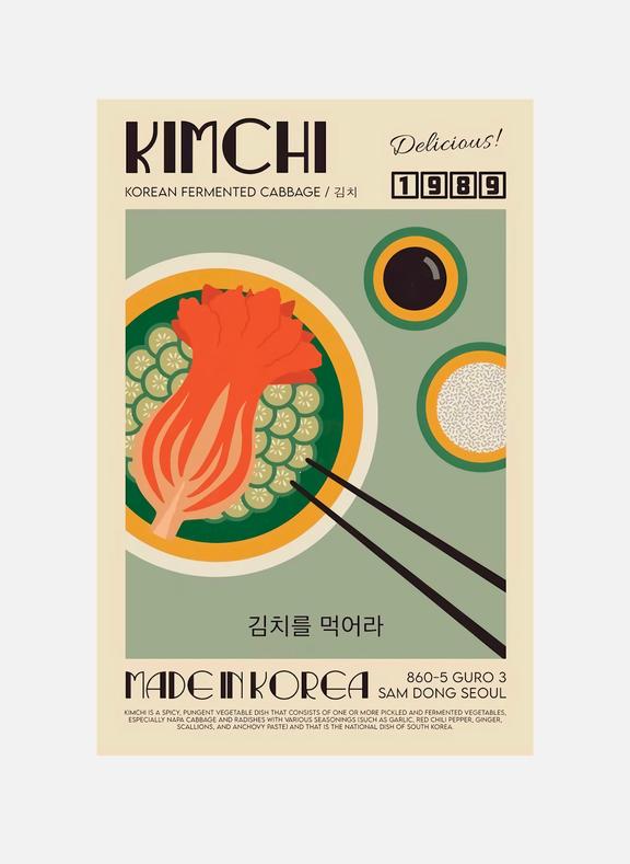 MY KELYS Affiche Kimchi Multicolore
