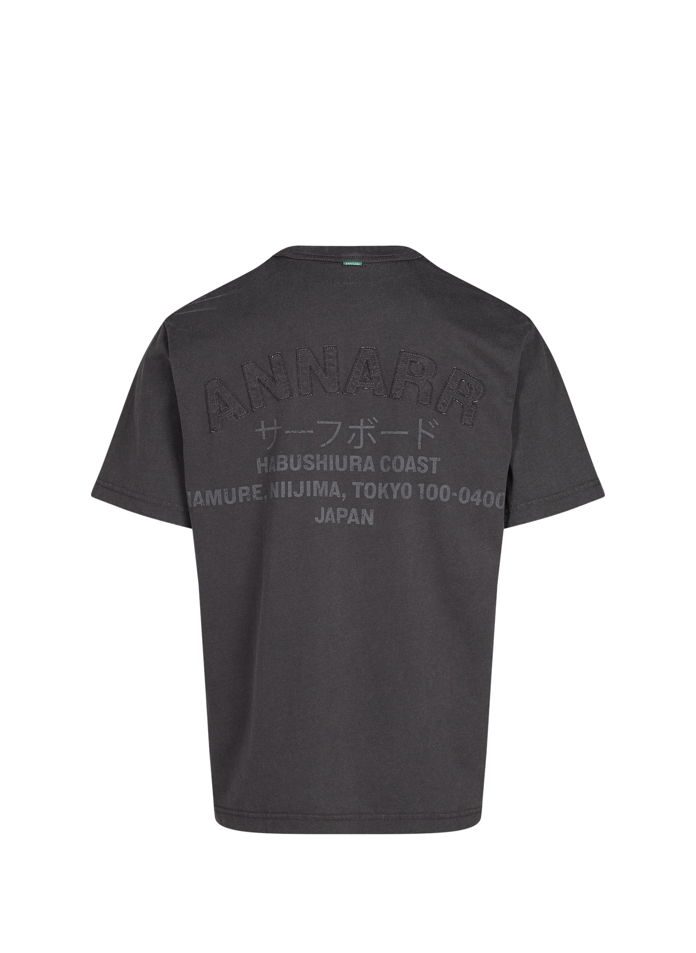 Maglietta a tinta unita con logo ricamato sul retro in cotone ANNARR Grigio