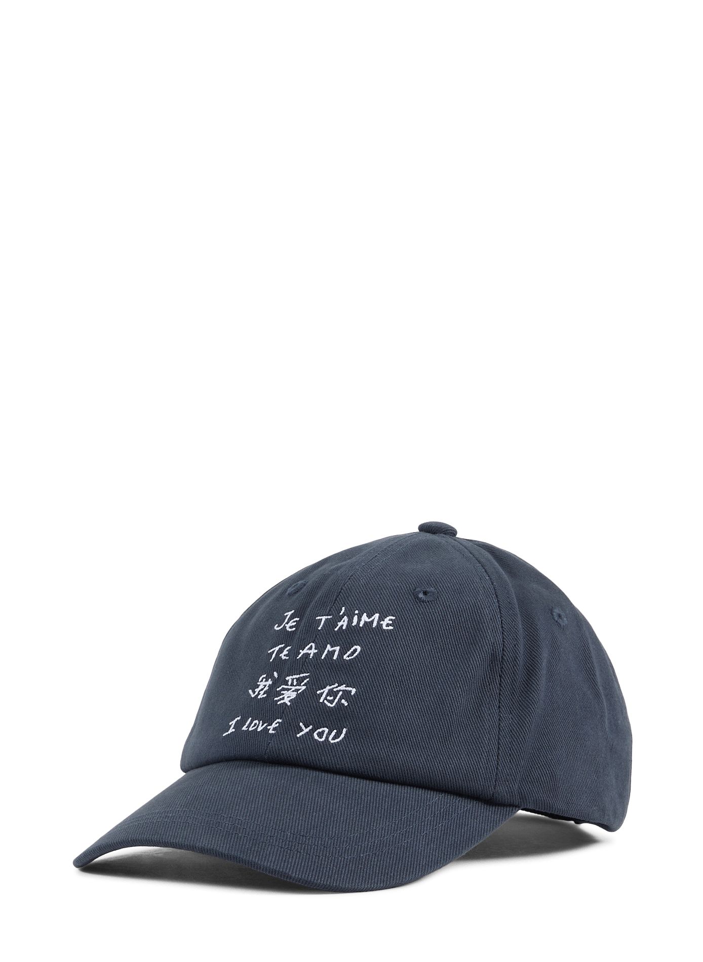 Bestickte Baumwollmütze mit der Aufschrift "Ich liebe dich" MAISON LABICHE Blau