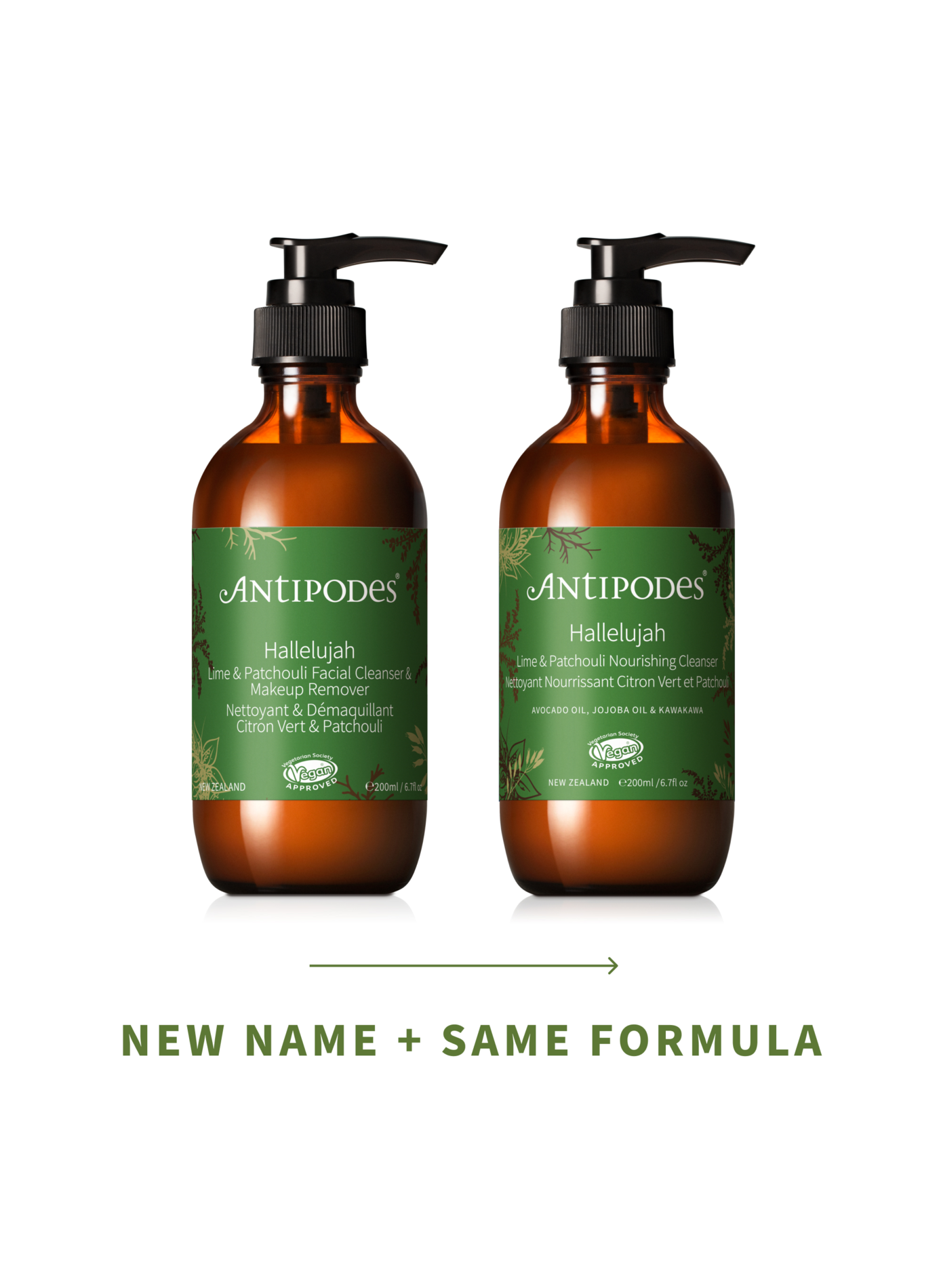 Hallelujah - Nettoyant et démaquillant citron vert et patchouli ANTIPODES No color