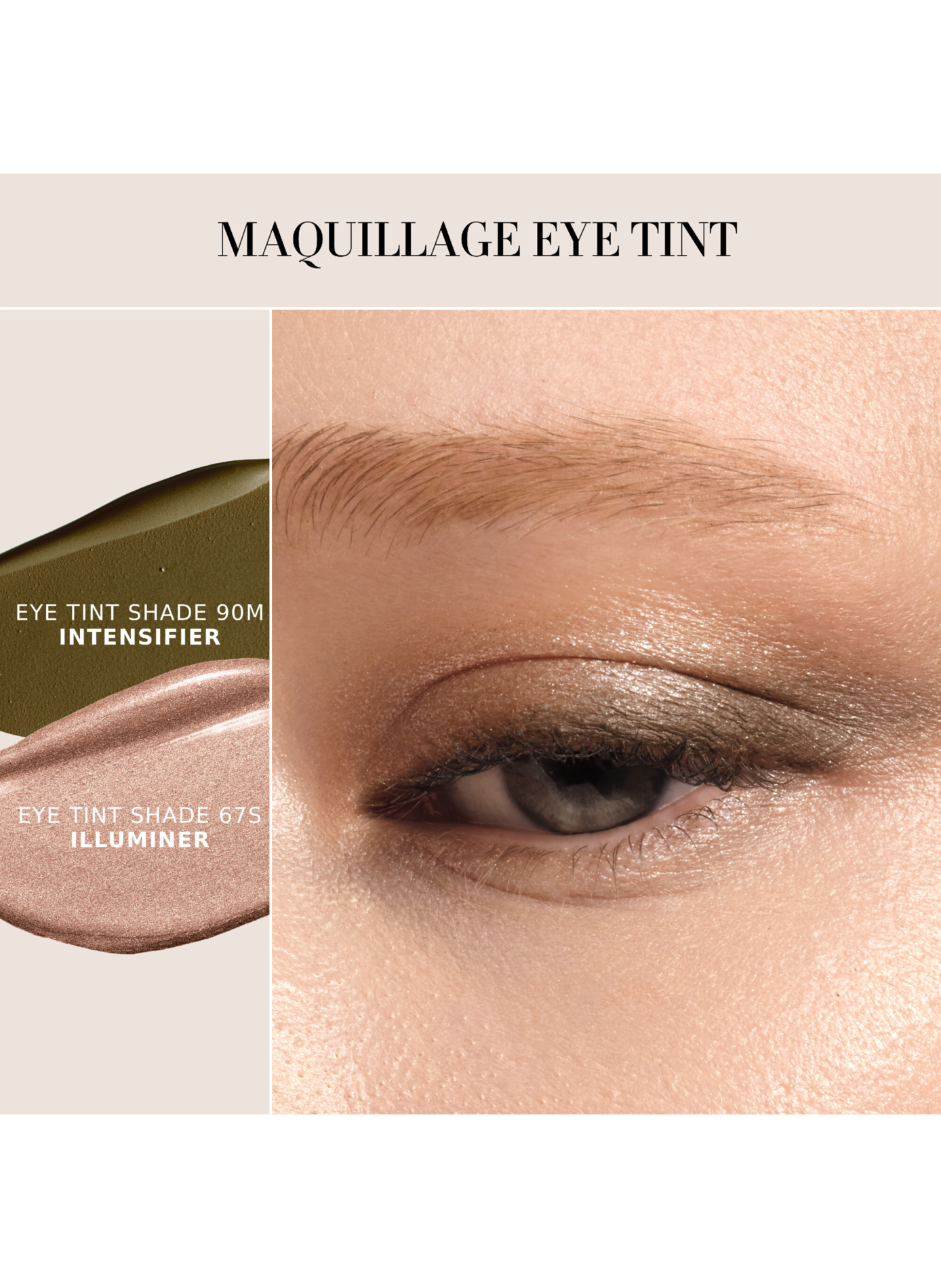 Eye Tint Liquid Eyeshadow ARMANI 67 s